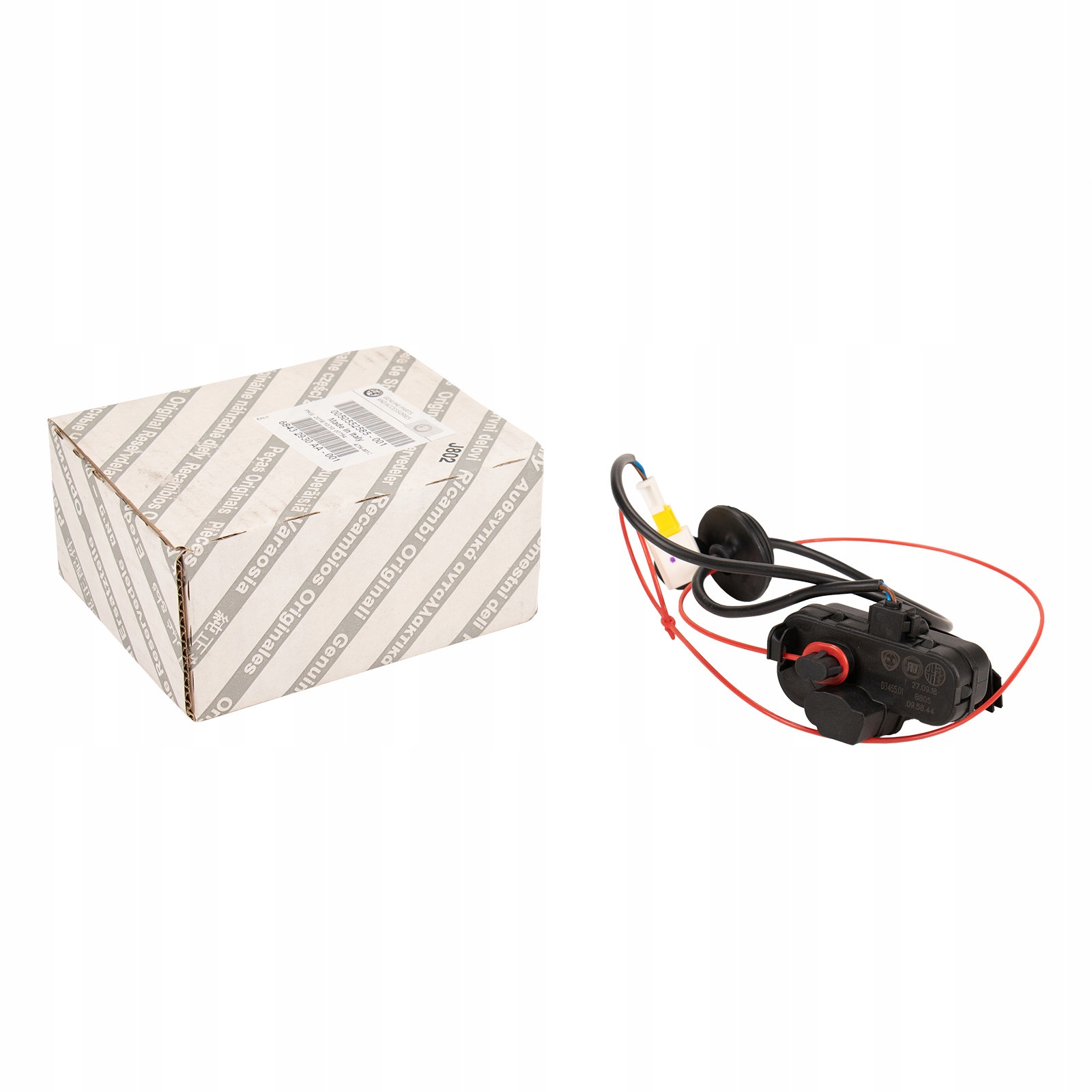 Замок крышки заливной горловины топливного бака для Alfa Romeo Giulietta