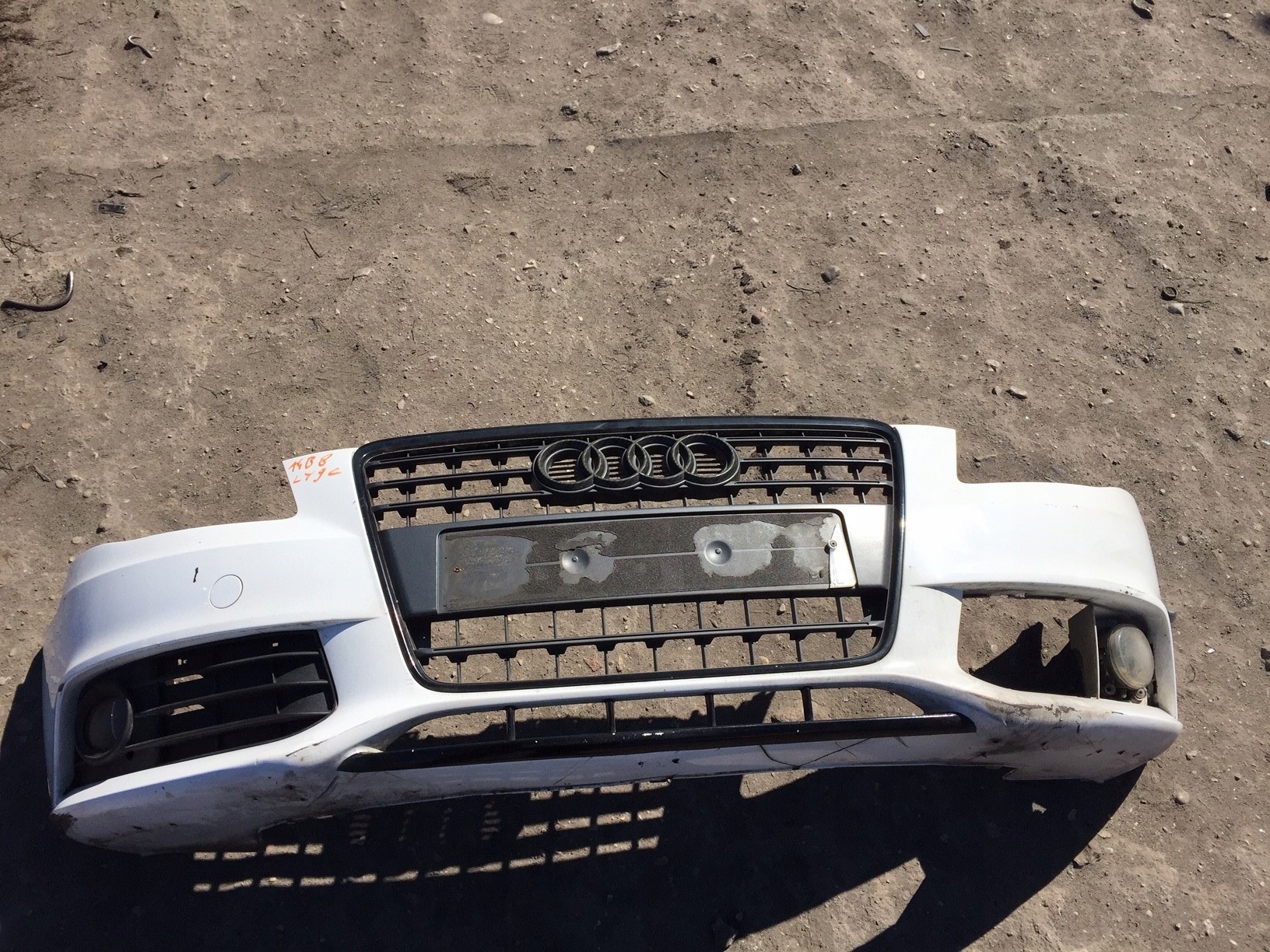 AUDI A4 B8 Frontstoßstange Grill vorne Grill LY9C