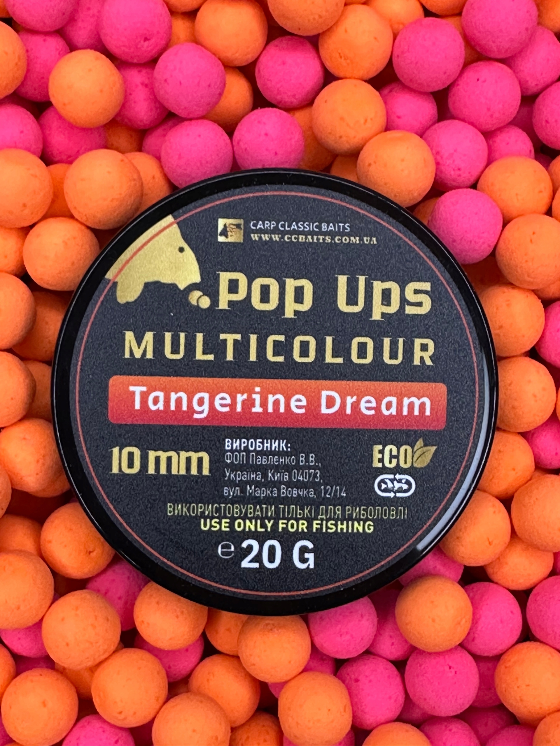 Kulki Carp Classic Baits Pop Ups 10 MM Multicolour Tangerine Dream