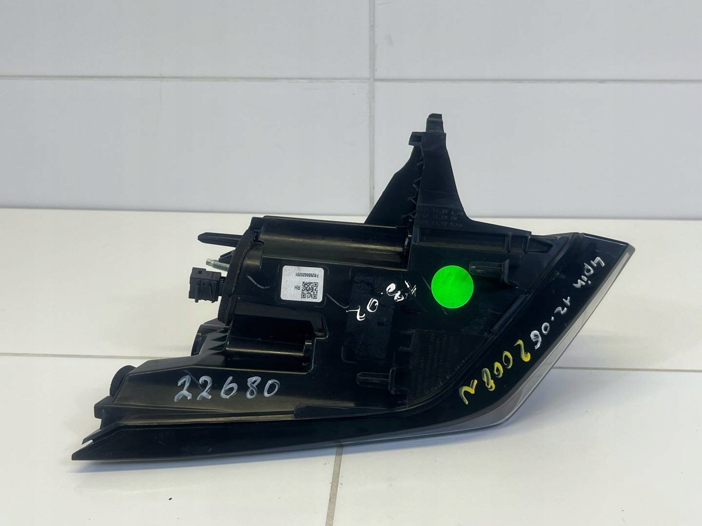 light rear right side Peugeot 2008 2 2021 FR2695020201