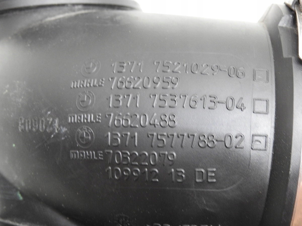 резонатор Воздух шланг труба BMW E61 2.5и 7537613