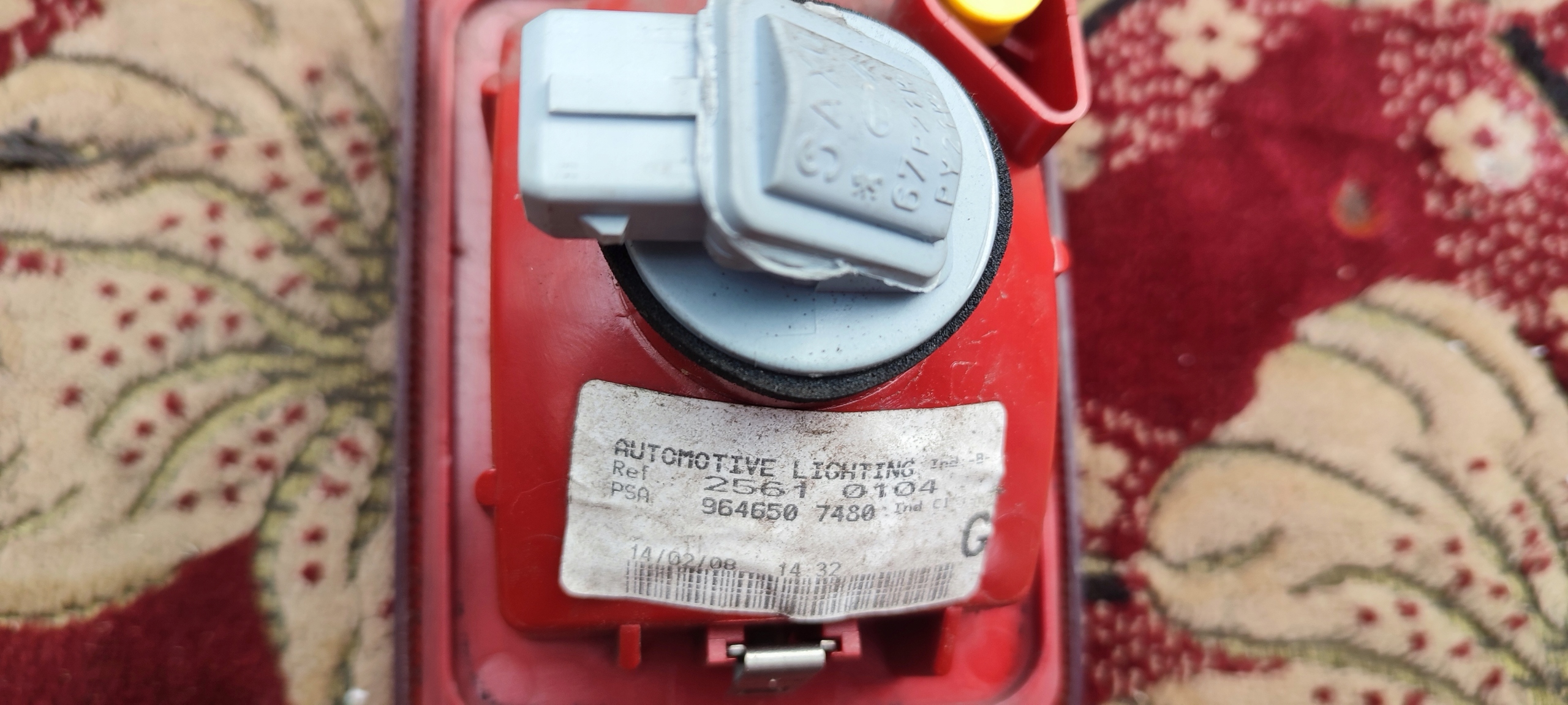 light left rear left rear part PEUGEOT 407 SW 9646507480