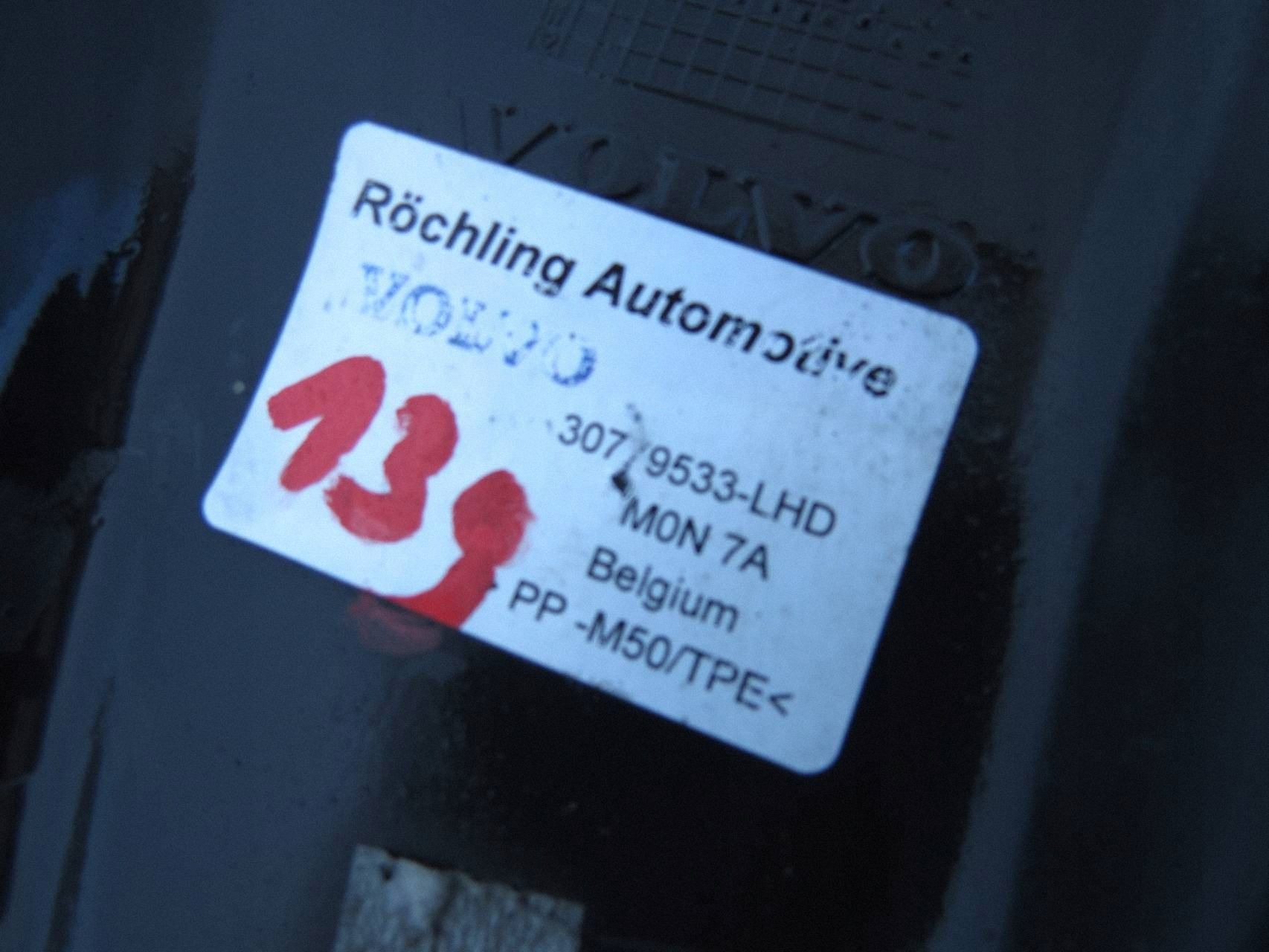 cover under the window left VOLVO S40 II V50 30779533