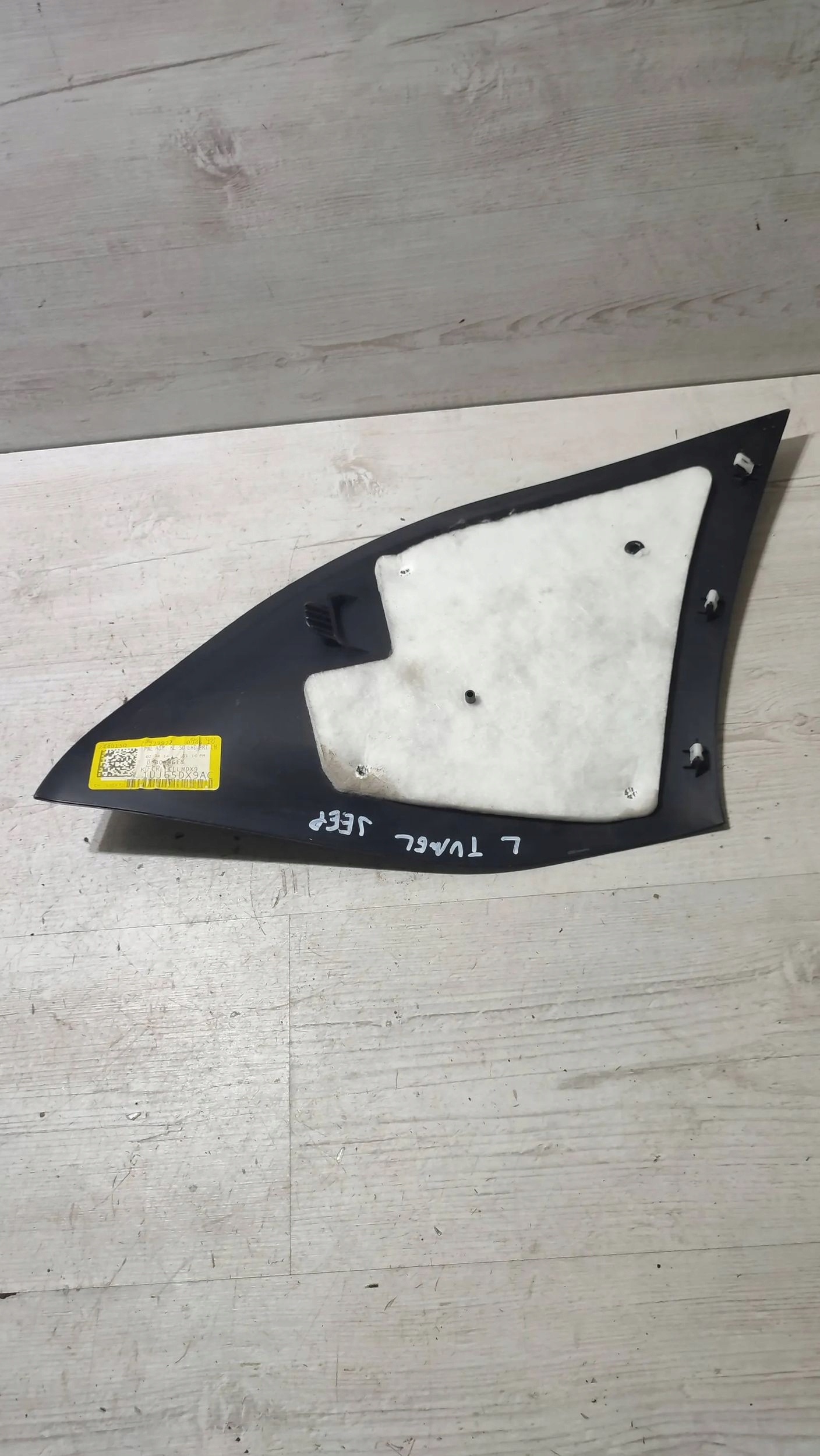 Jeep Cherokee 2015 element tunelu srodkowego Blende Abdeckung