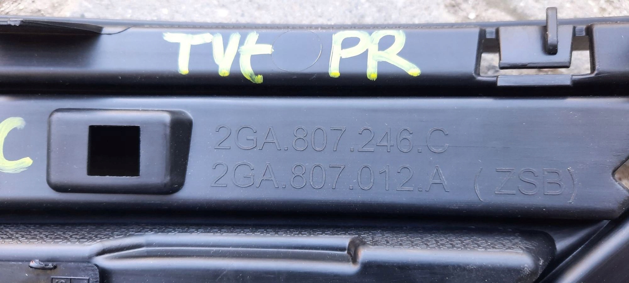 Lüftungsgitter der Stoßstange hinten VW T-ROC 17->