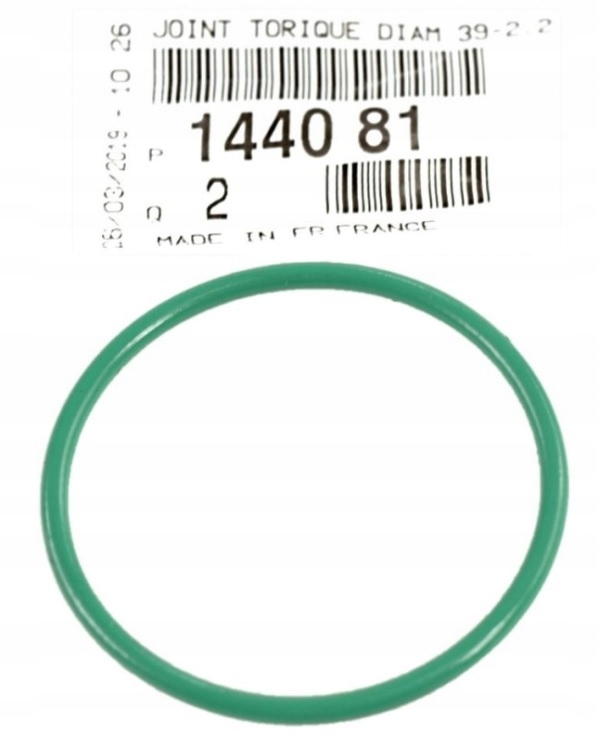 CITROEN 1.6 HDI USZCZELKA TURBINY ORING 144081