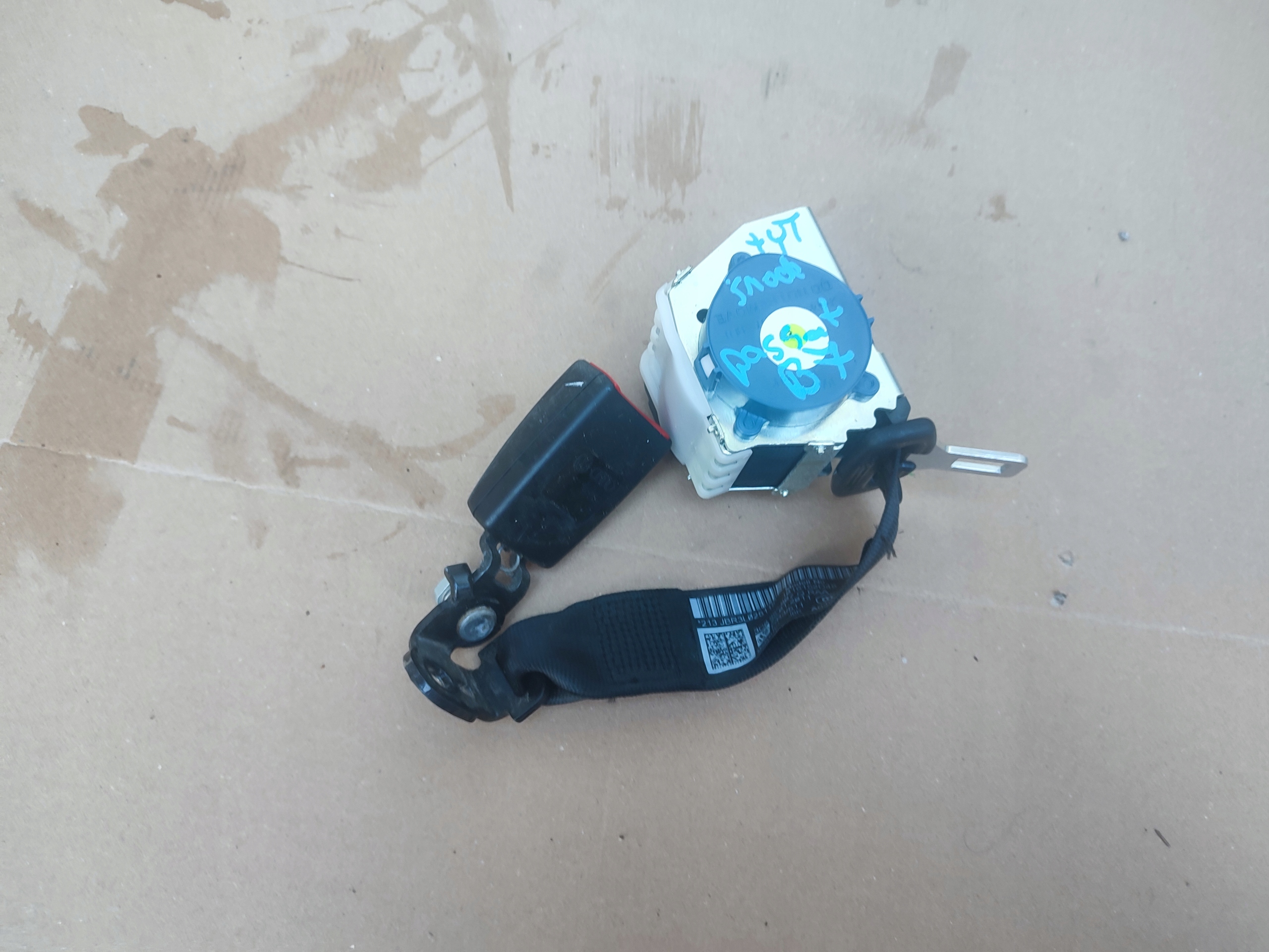 ZAPINKA supports rear panel KANAPY VW PASSAT B7 3C0857807Q