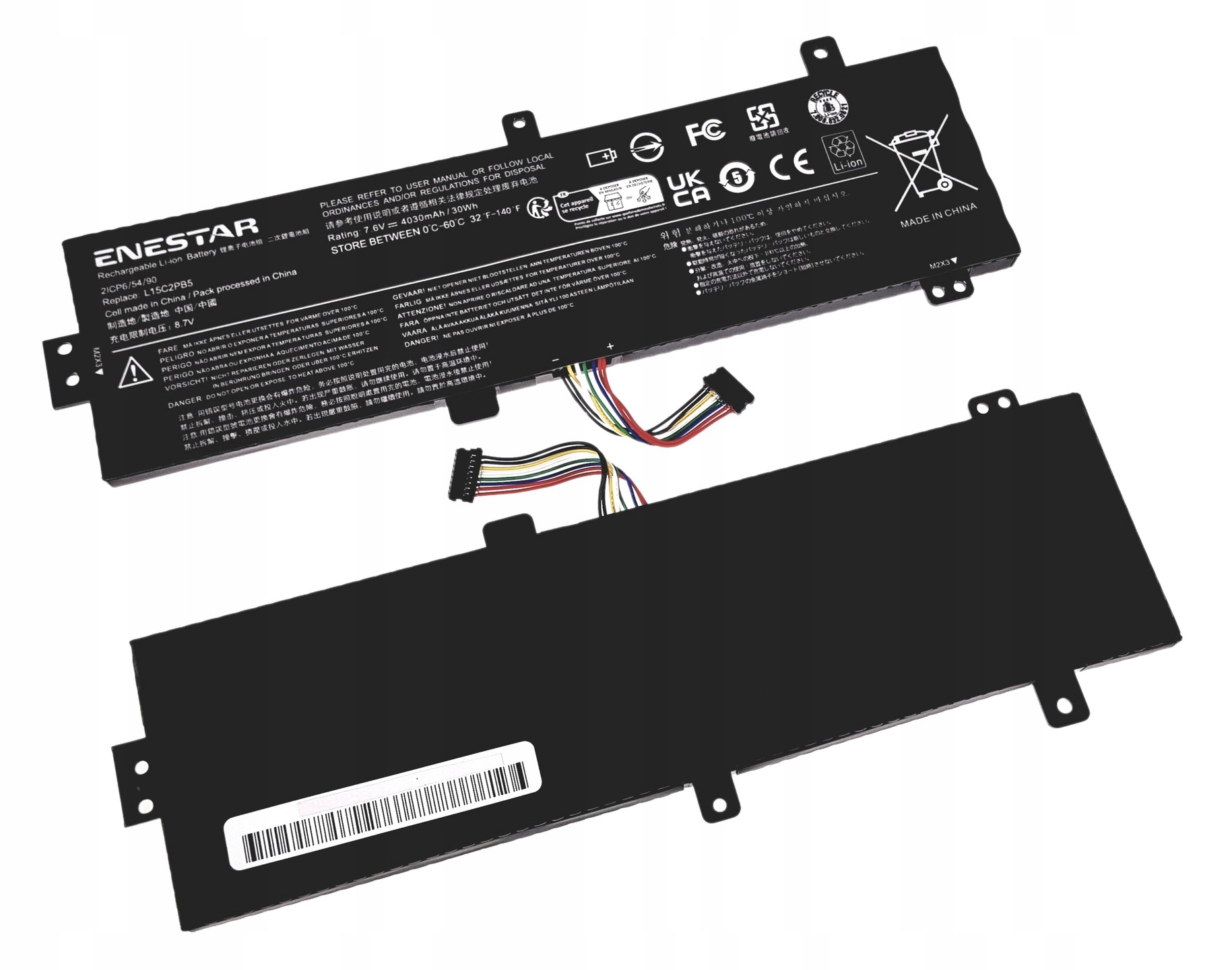 Bateria do Lenovo 310-15ISK 510-15IKB IdeaPad 310 310-15IKB 510 V310-15ISK