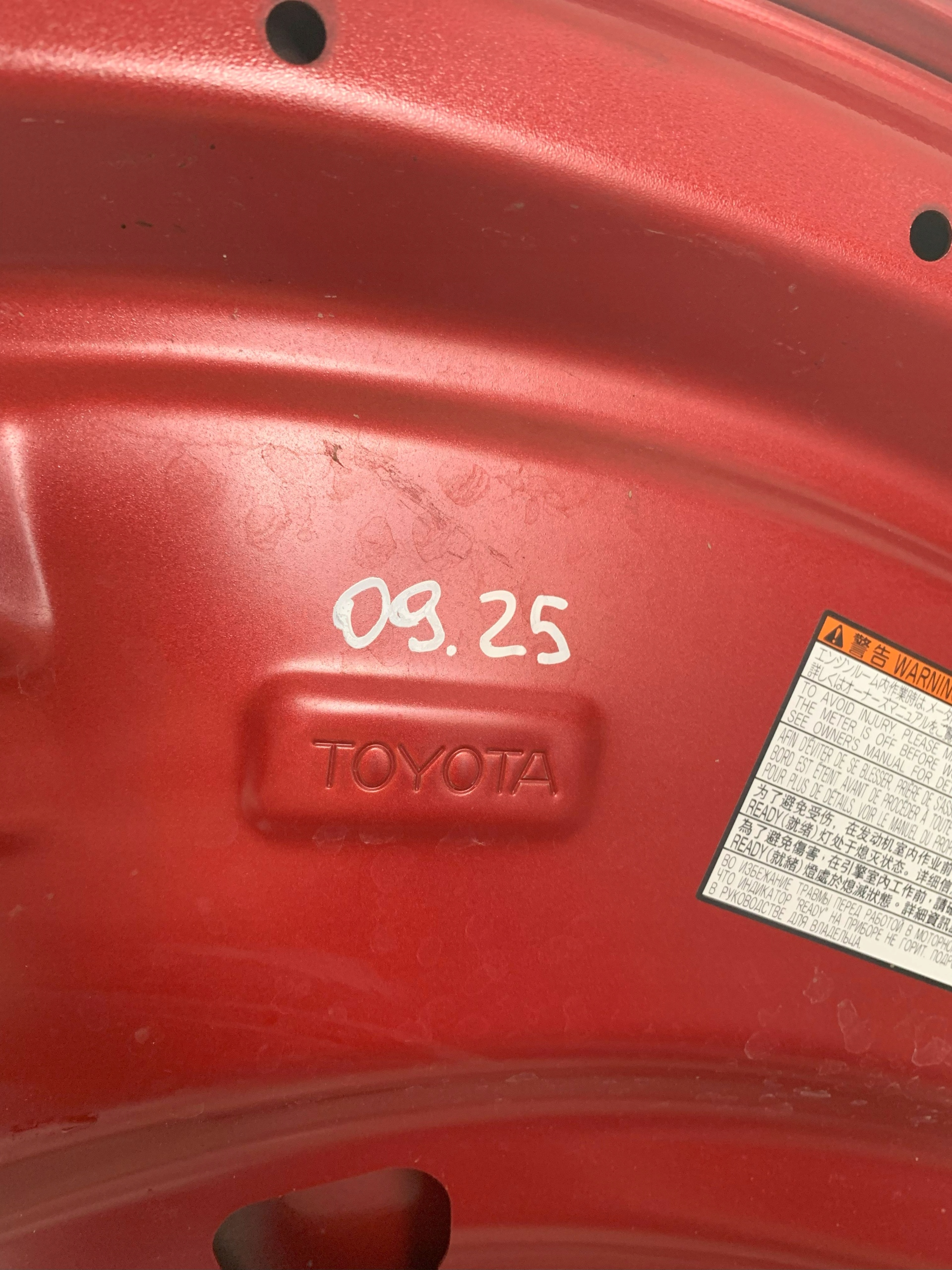 Capot Toyota Corolla E21 18r 2018 hatchback kombi 09.25