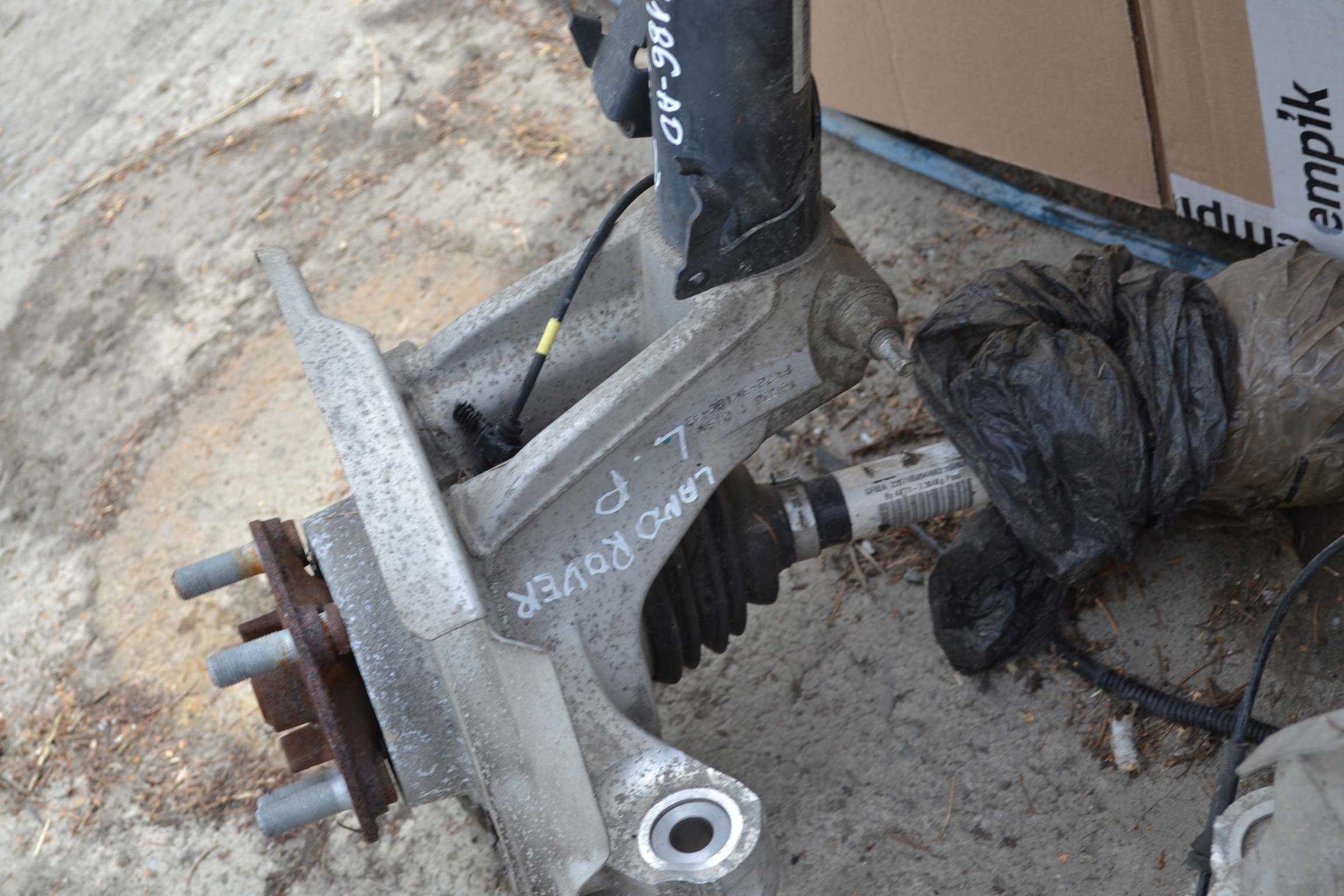 DISCOVERY SPORT L550 shock absorber swing right