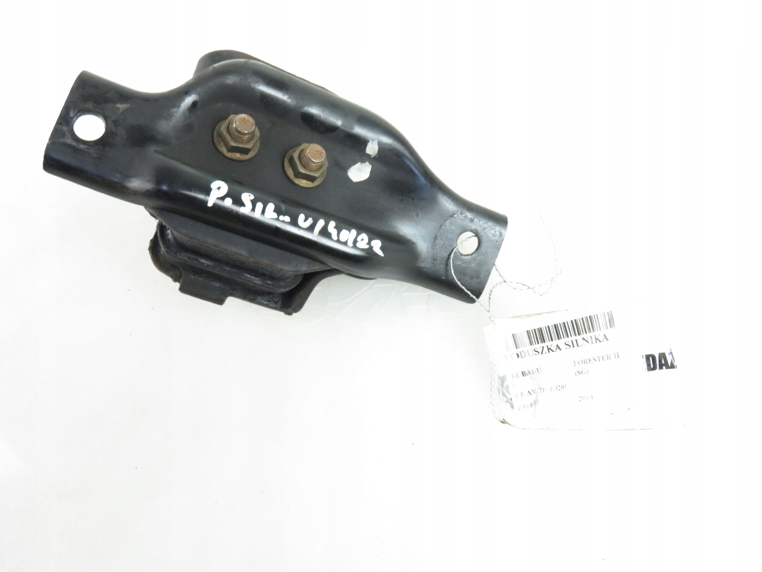 подушка Двигателя subaru Forester II 2.0 41022FA091