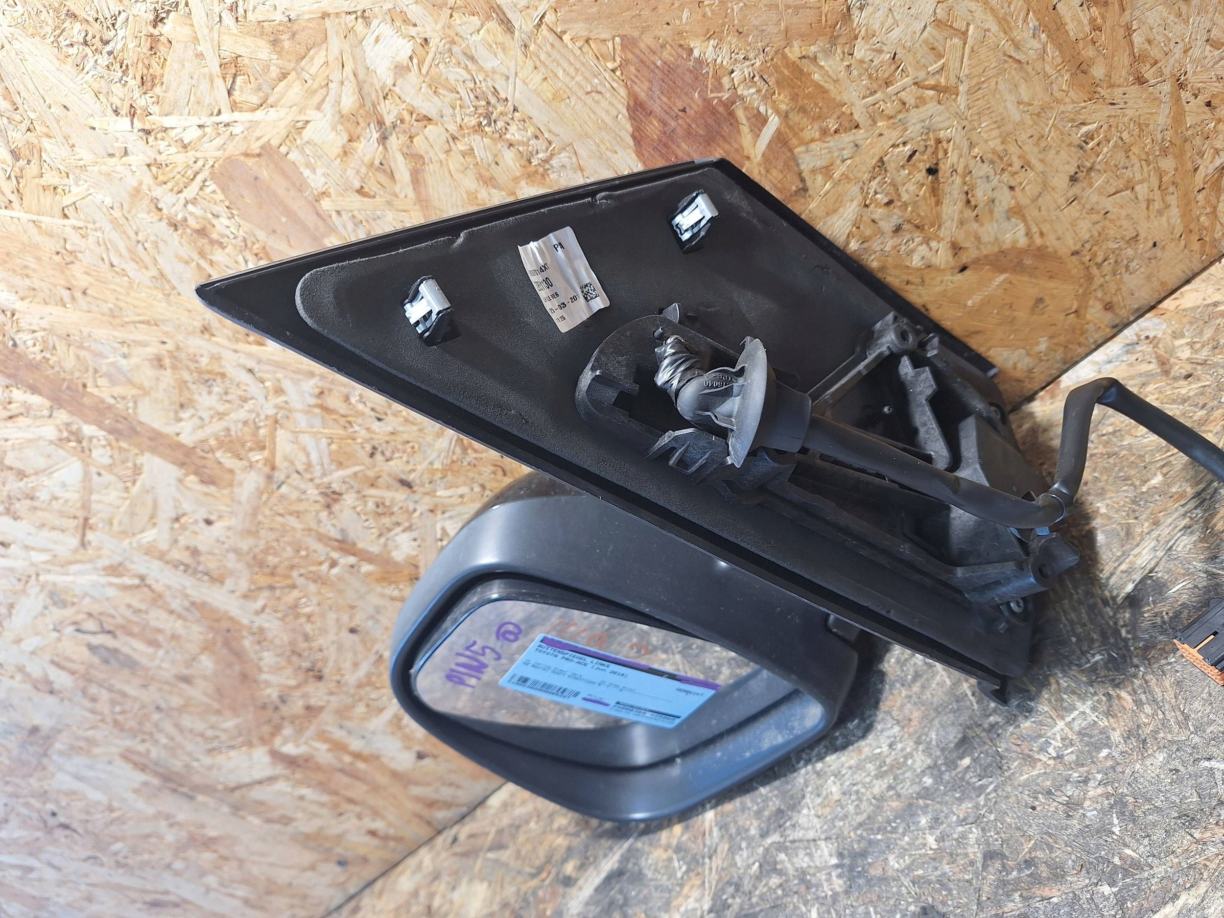 mirror right MITSUBISHI OUTLANDER III LIFT 15- EU 15 PIN