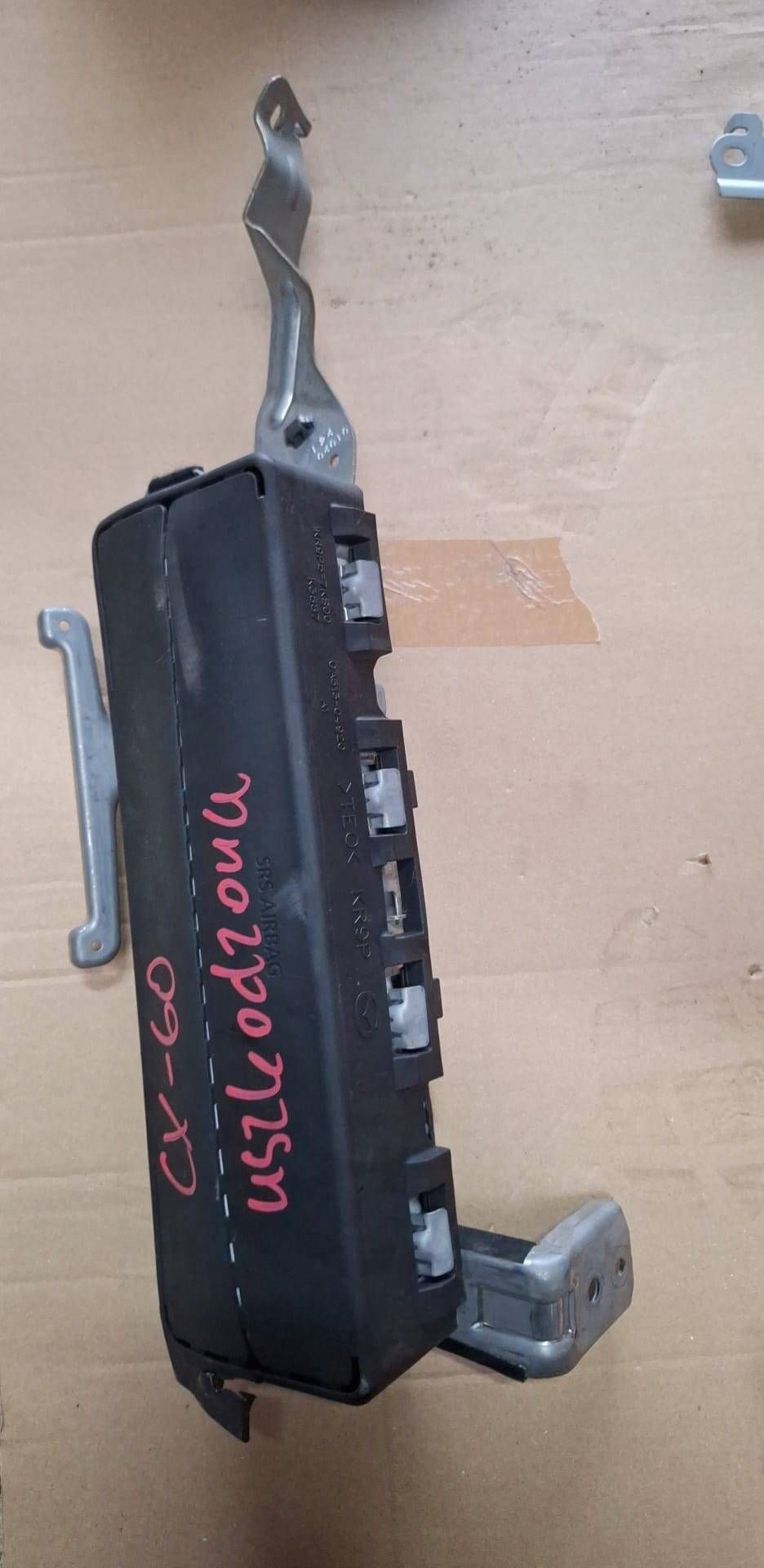 knee airbag front Mazda MX-30 SKR9P5001522