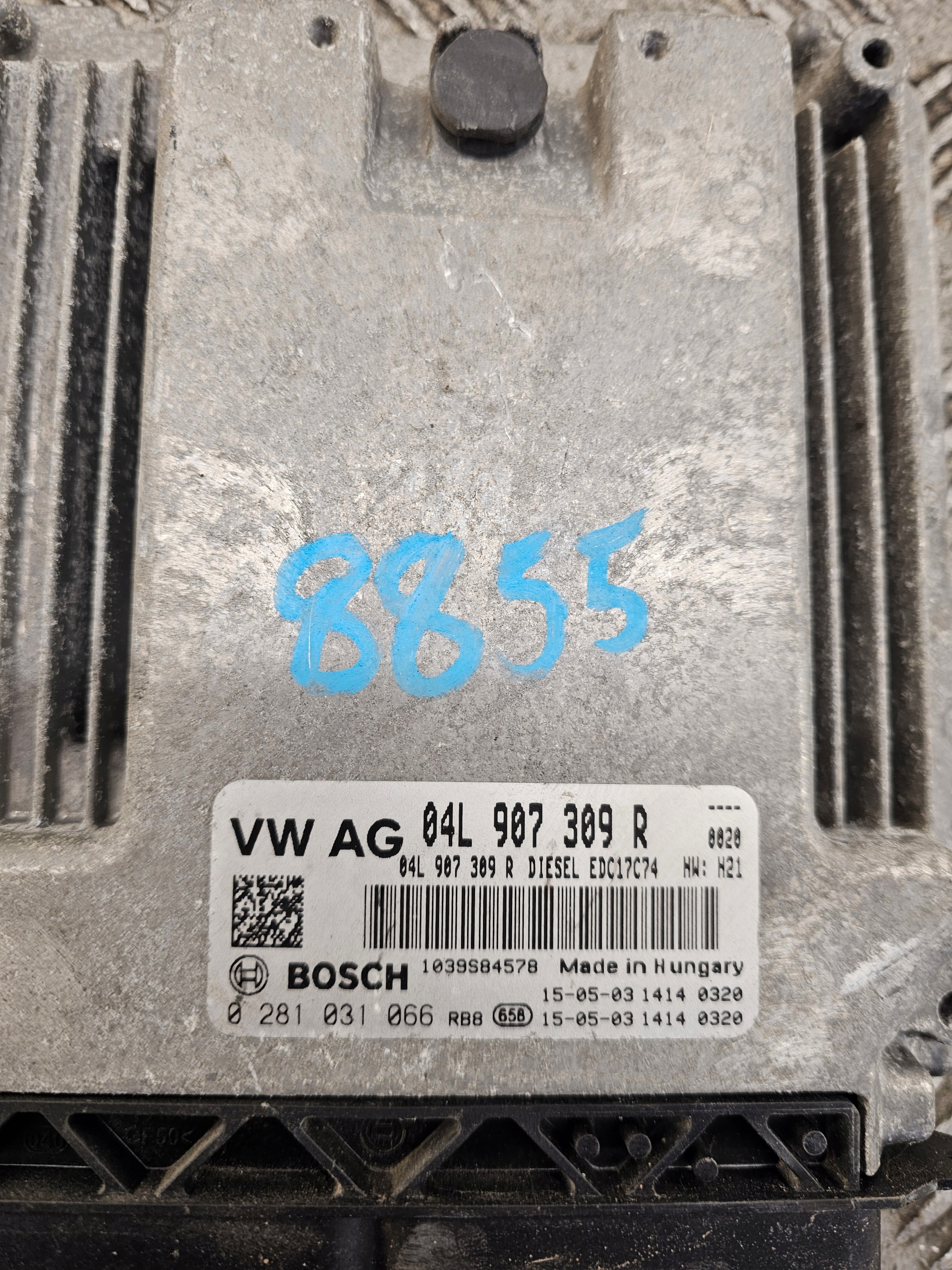 computer control unit of the engine SKODA OCTAVIA 04L907309R