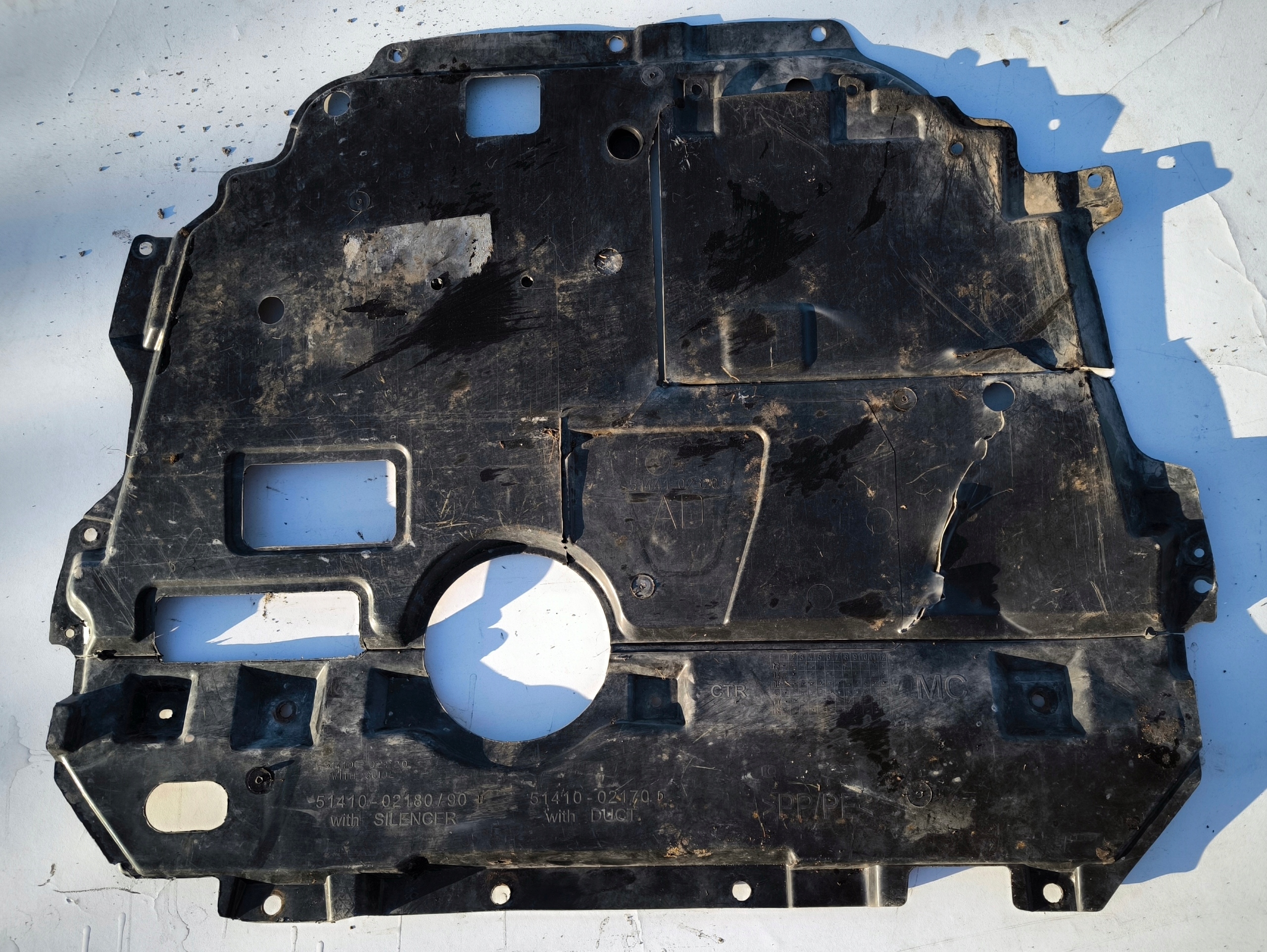 osłona silnika podsilnikowa AURIS VERSO AVENSIS T27