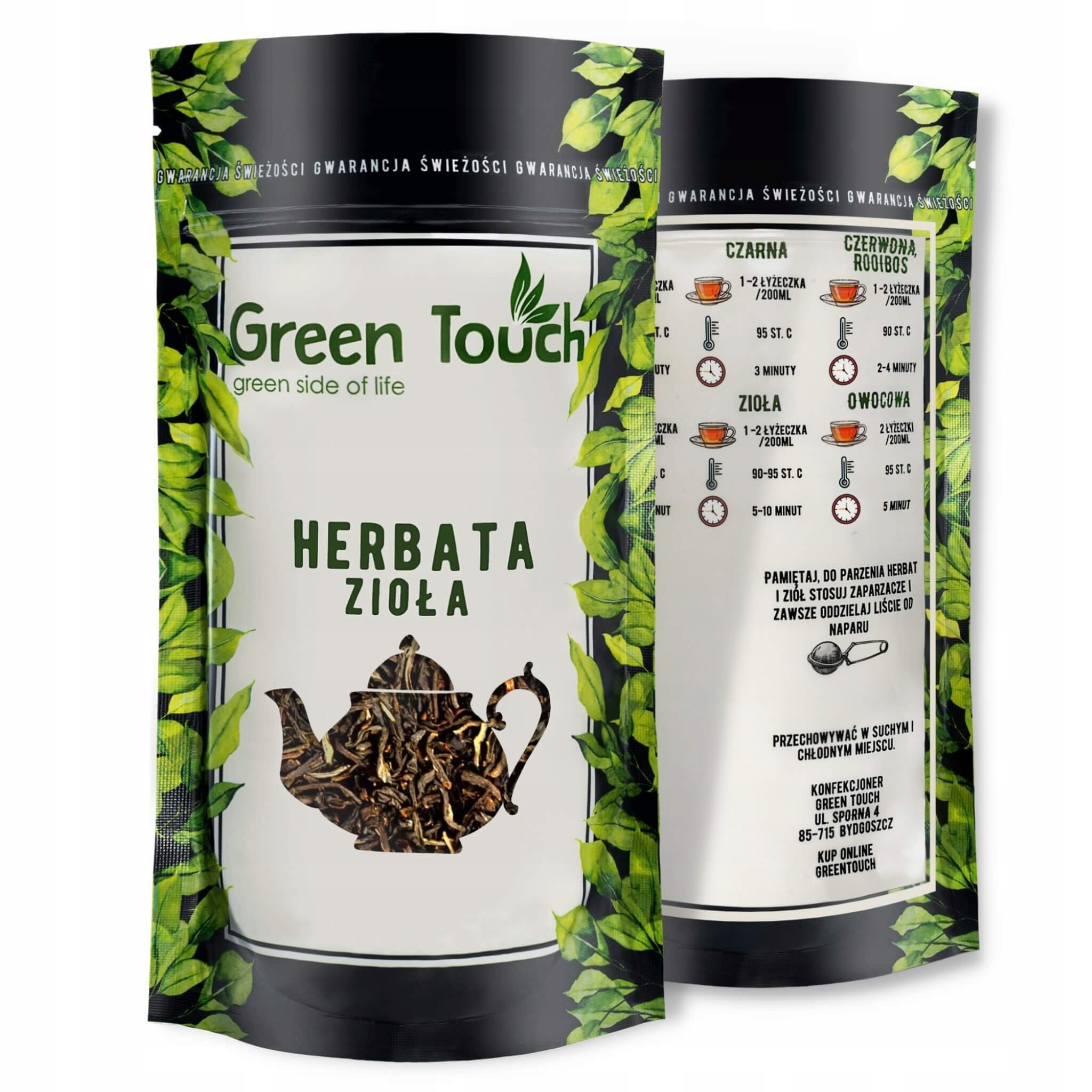 HERBATA CZERWONA PU-ERH 100 g Liściasta naturalna z prowincji Yunnan Waga 100 g