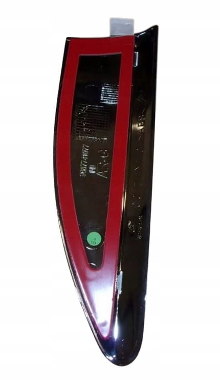 Listwa Ozdobna Progu Lewa Oryginał 8546AR Citroen Peugeot Producent części PSA