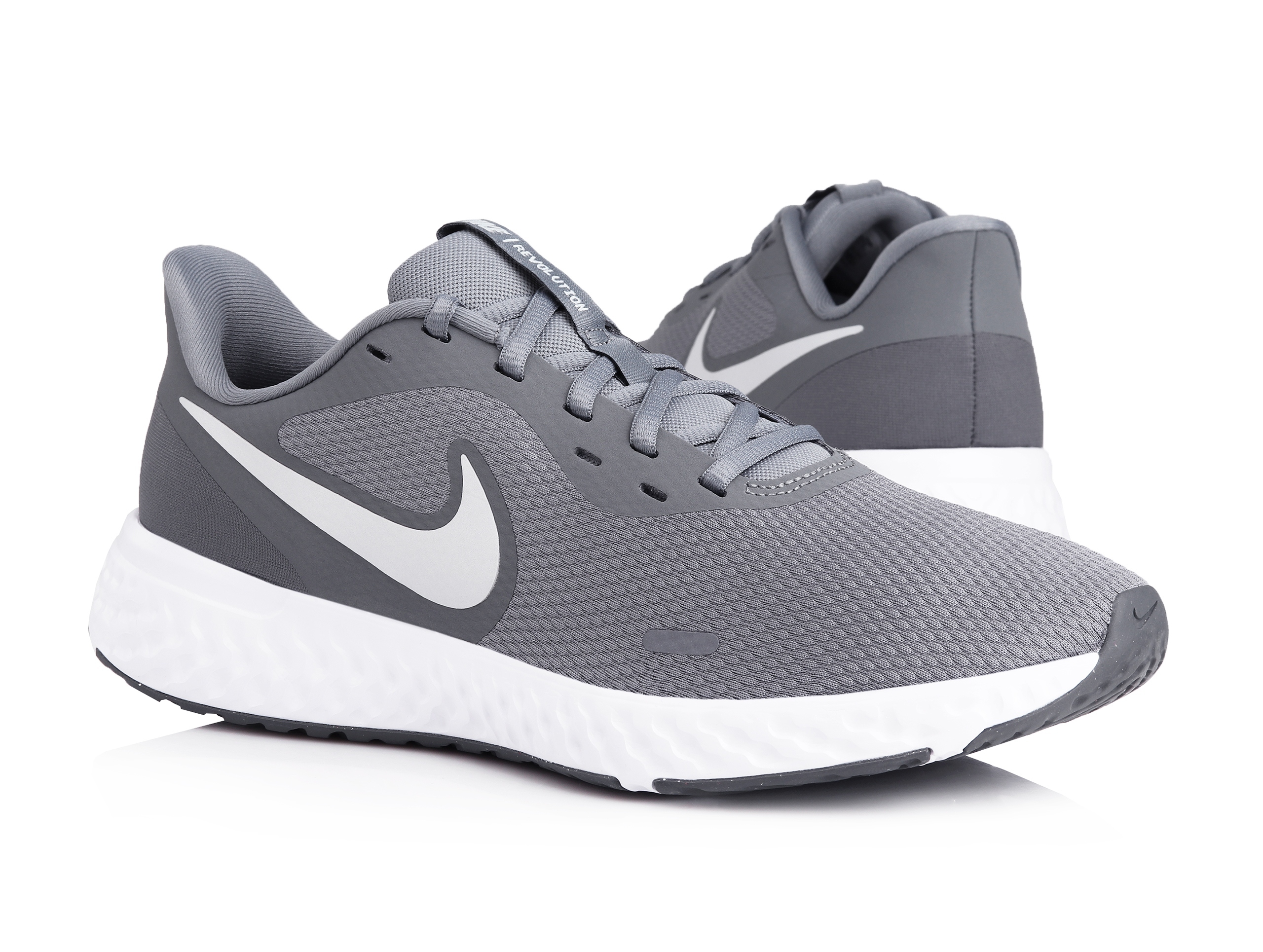 buty NIKE REVOLUTION 5 BQ3204 005 r. 42 SZARE Długość wkładki 26.5 cm