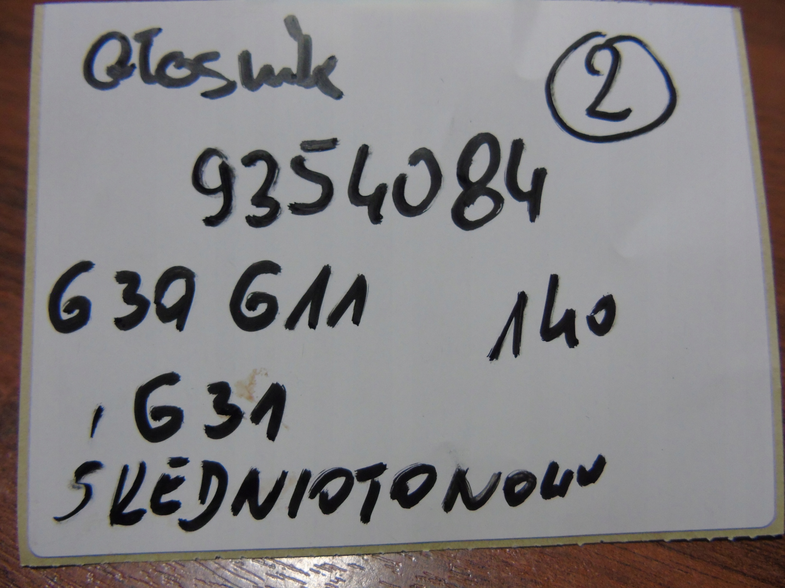 perfect condition speaker midrange BMW G30 G11 G31 1 9