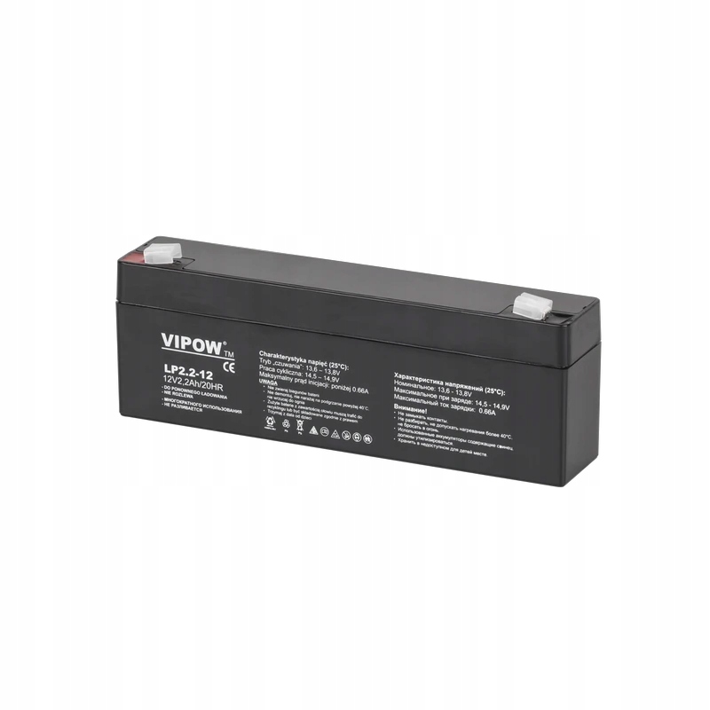 BAT0220 Gélový akumulátor VIPOW 12V 2.2Ah