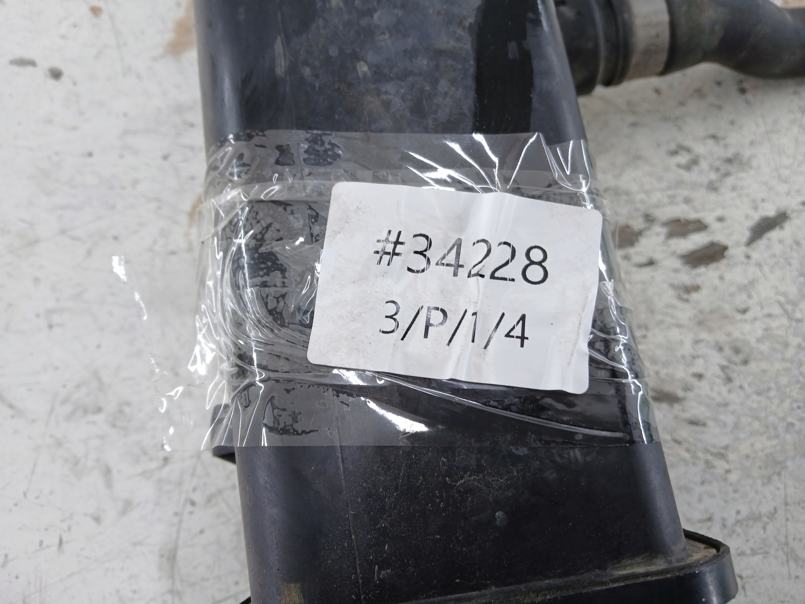 BMW E46 water tank