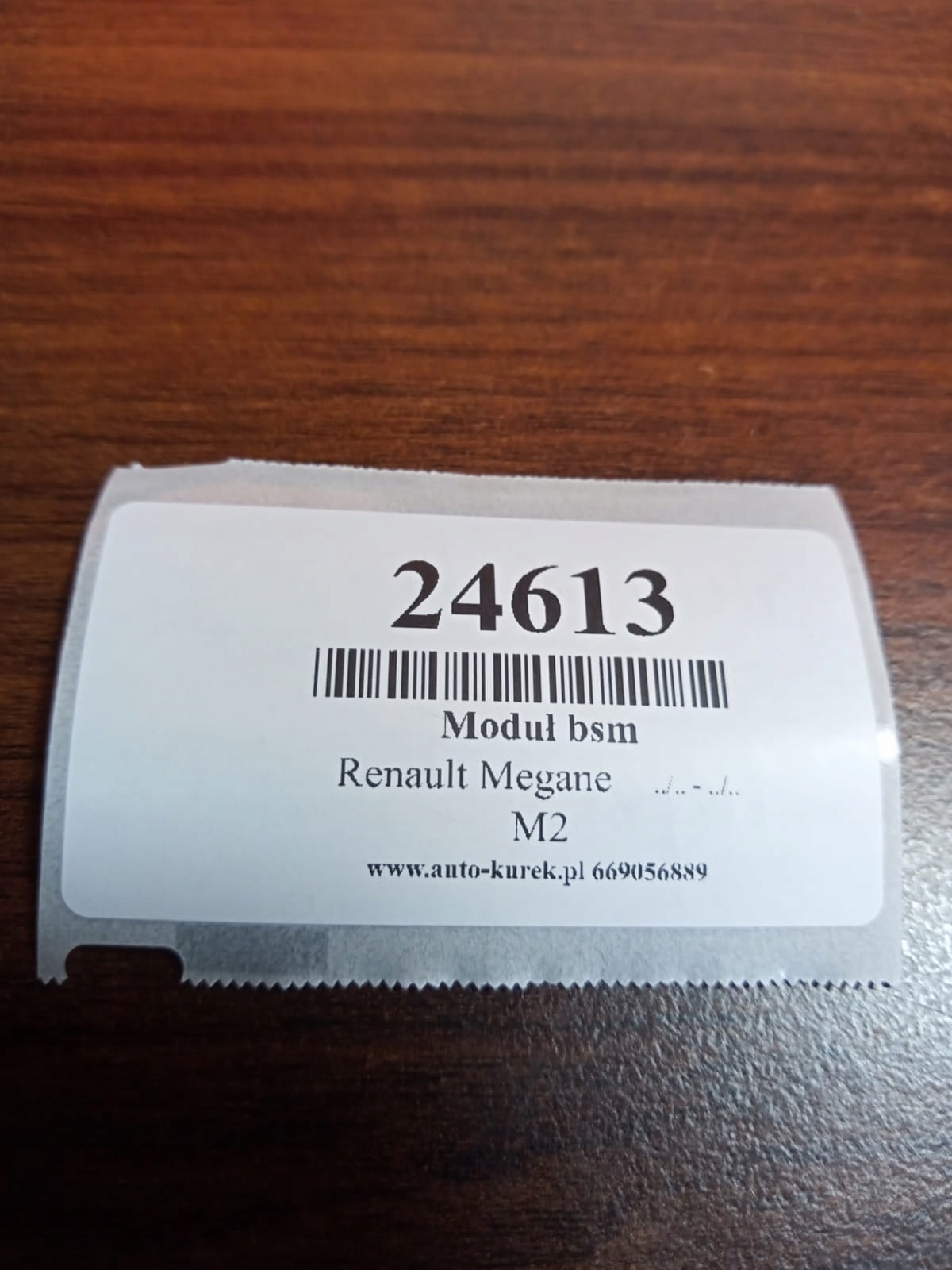 RENAULT MEGANE II 1.5 DCI module compartment BSI