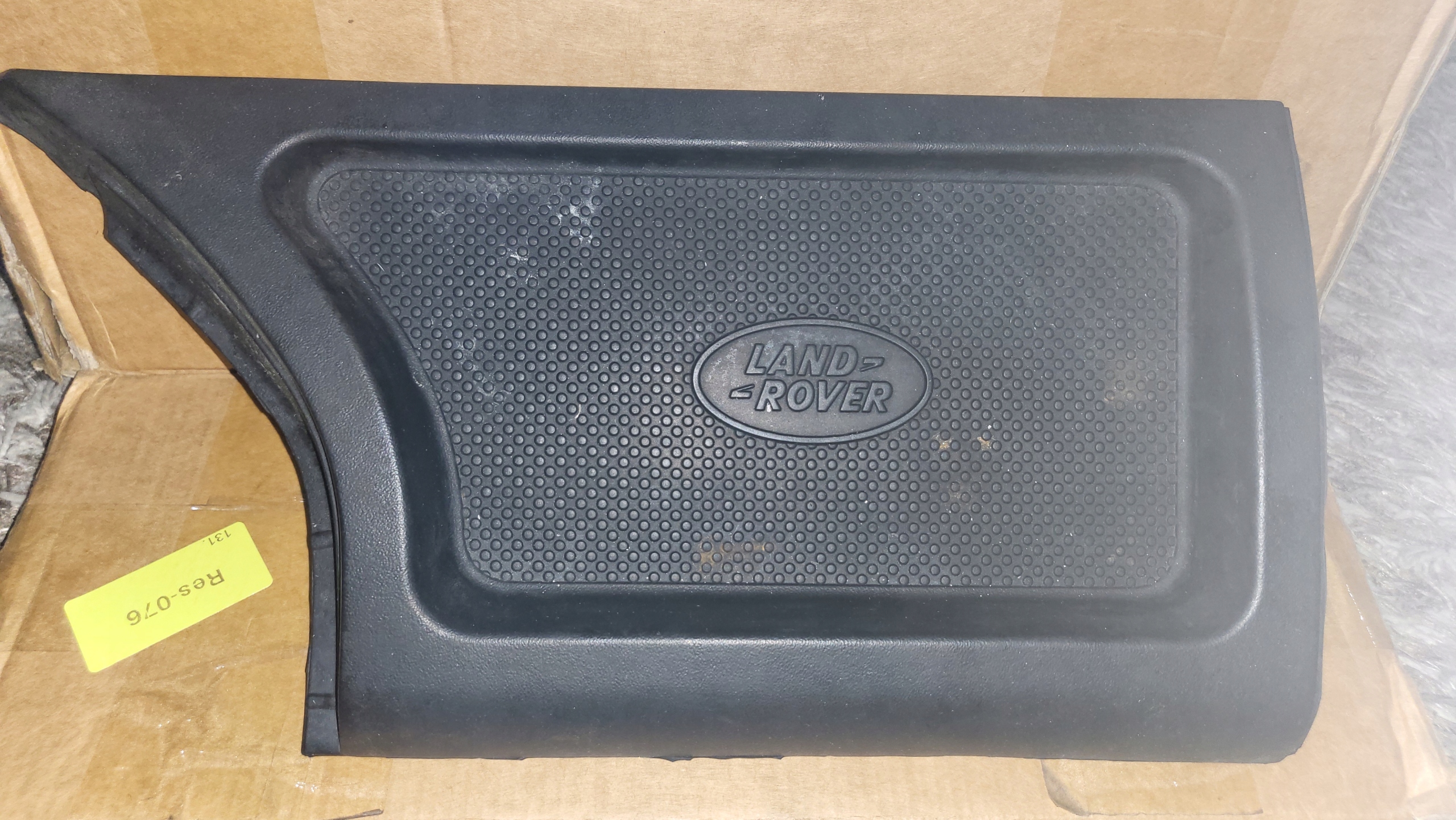 консоли LAND ROVER Freelander I FAH000080PMA