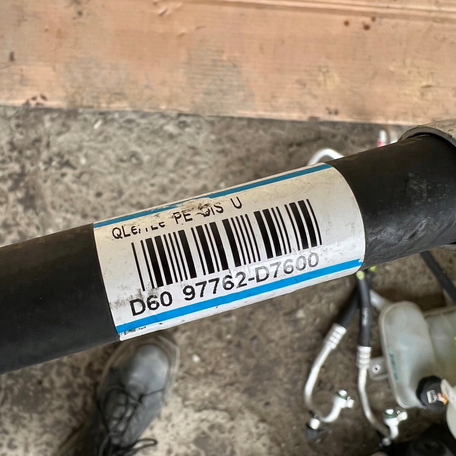 97762-D7600 - ТРУБКА ШЛАНГ ШЛАНГ ДЛЯ KIA SPORTAGE IV