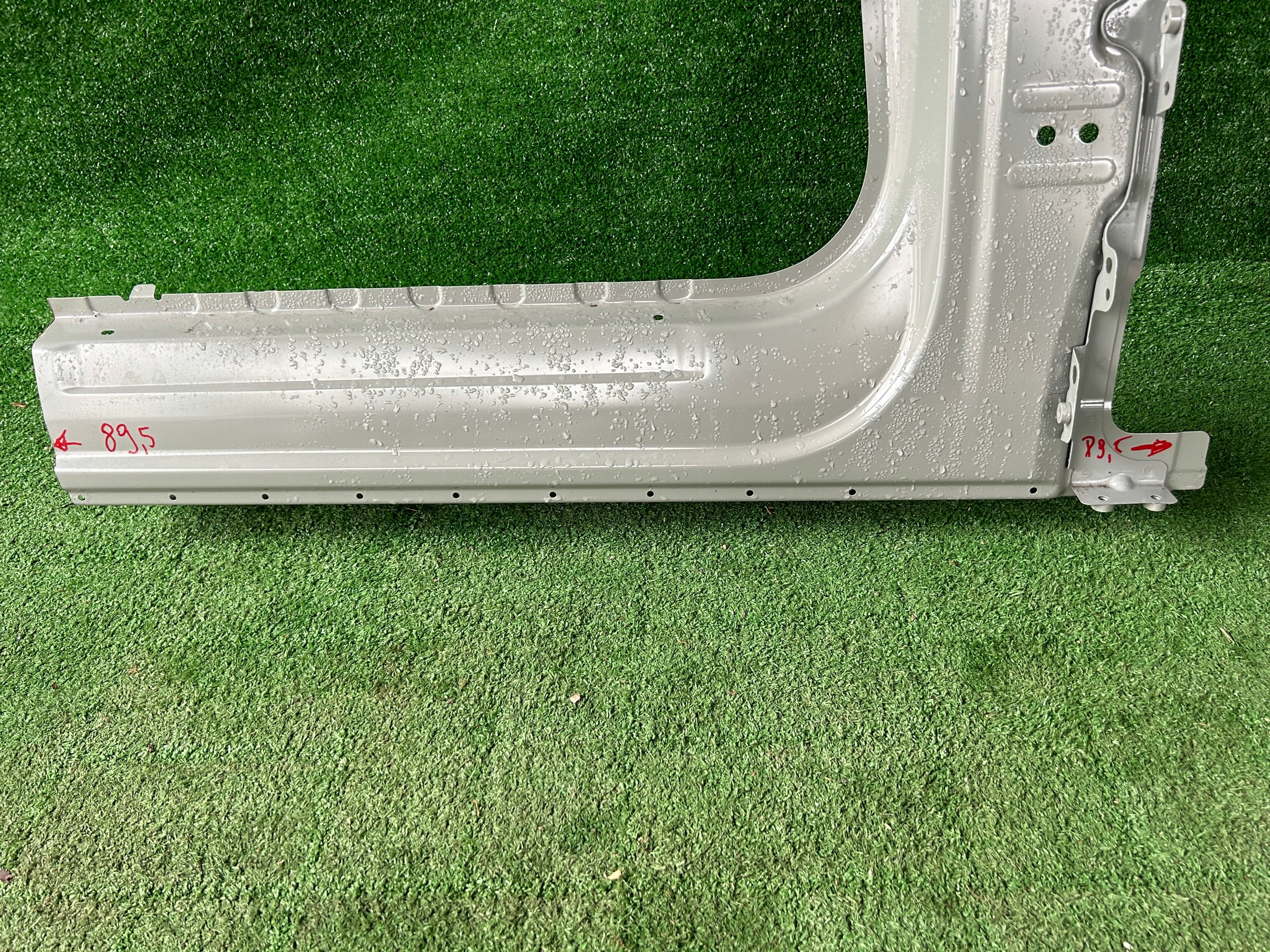Audi Q5 side of the threshold 80A threshold right