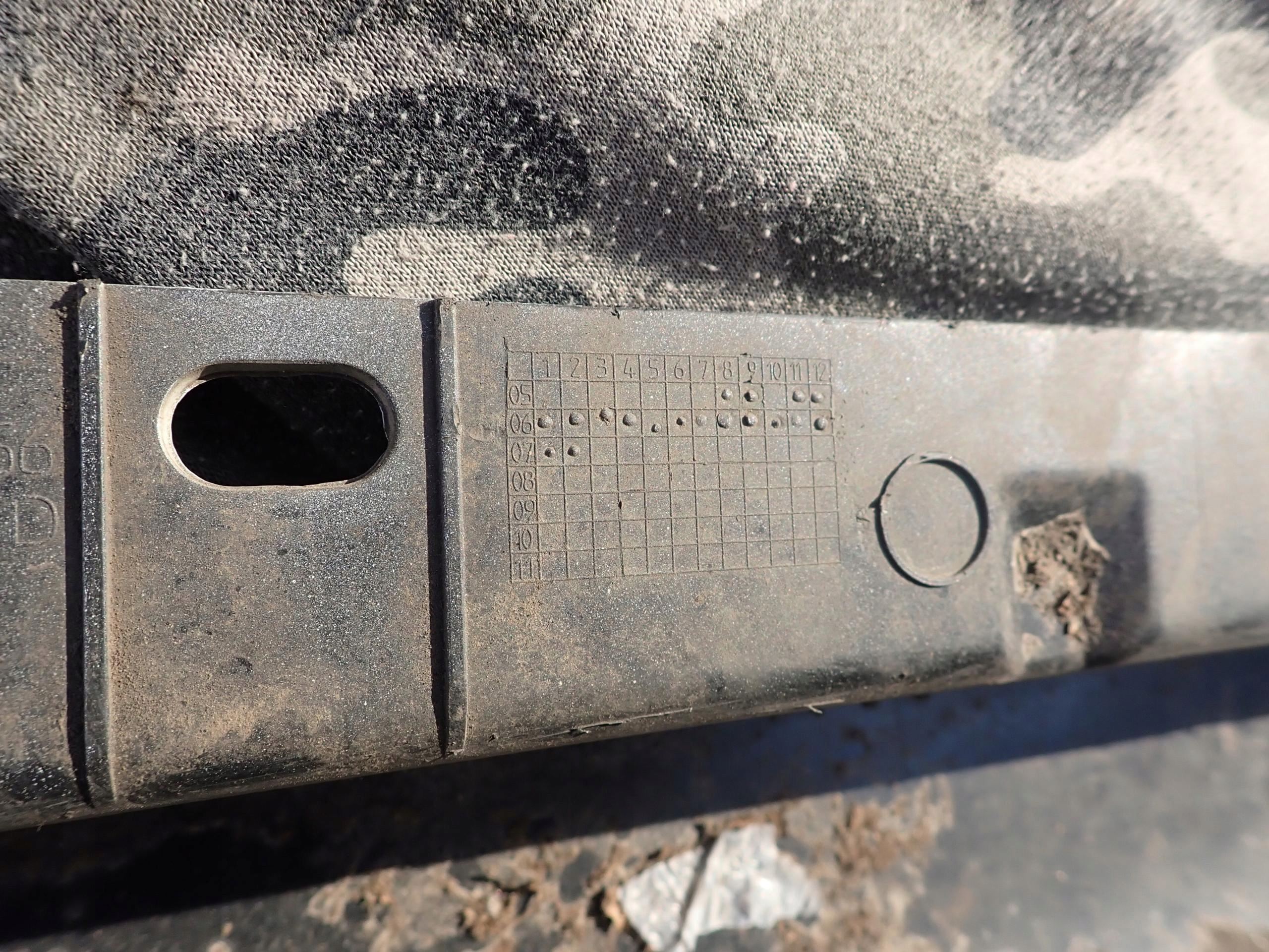 AUDI TT II 2 8J 06-14 threshold moulding threshold right