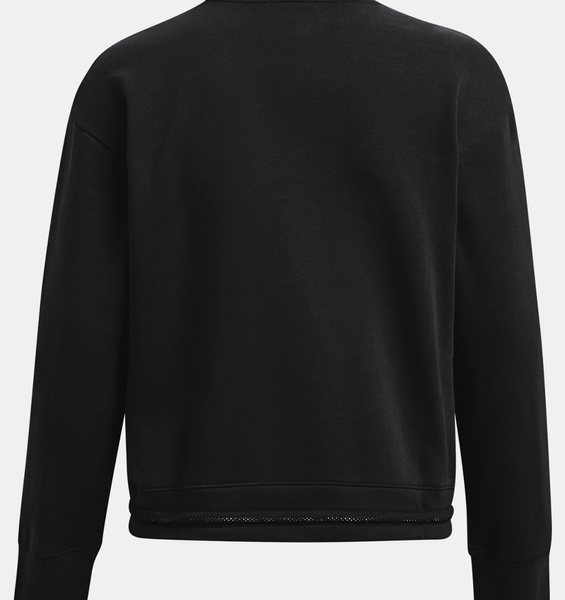 BLUZA DAMSKA UNDER ARMOUR RIVAL FLEECE MESH r. S EAN (GTIN) 195250902997