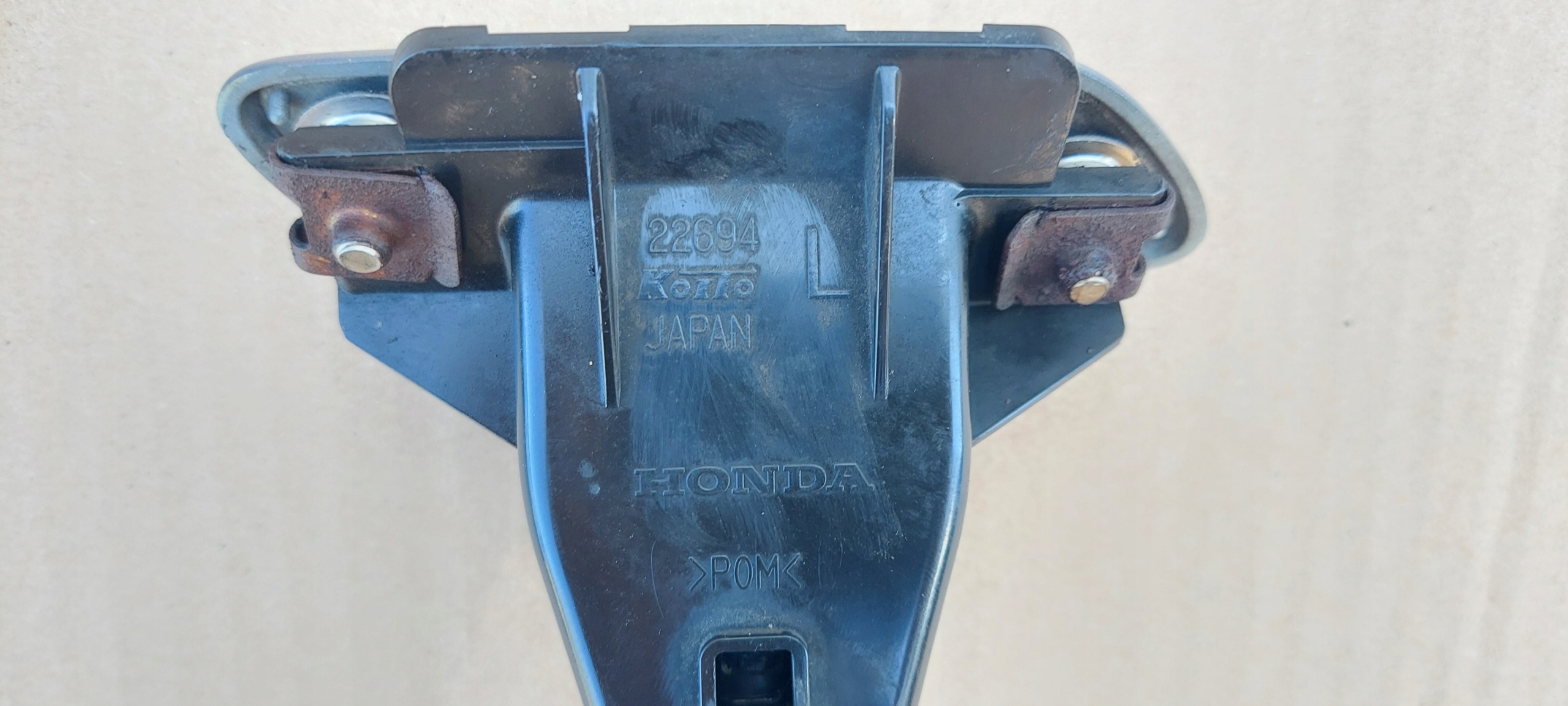 Spritzdüse lichte L+R +Klappen HONDA CRV III 06-12 Original