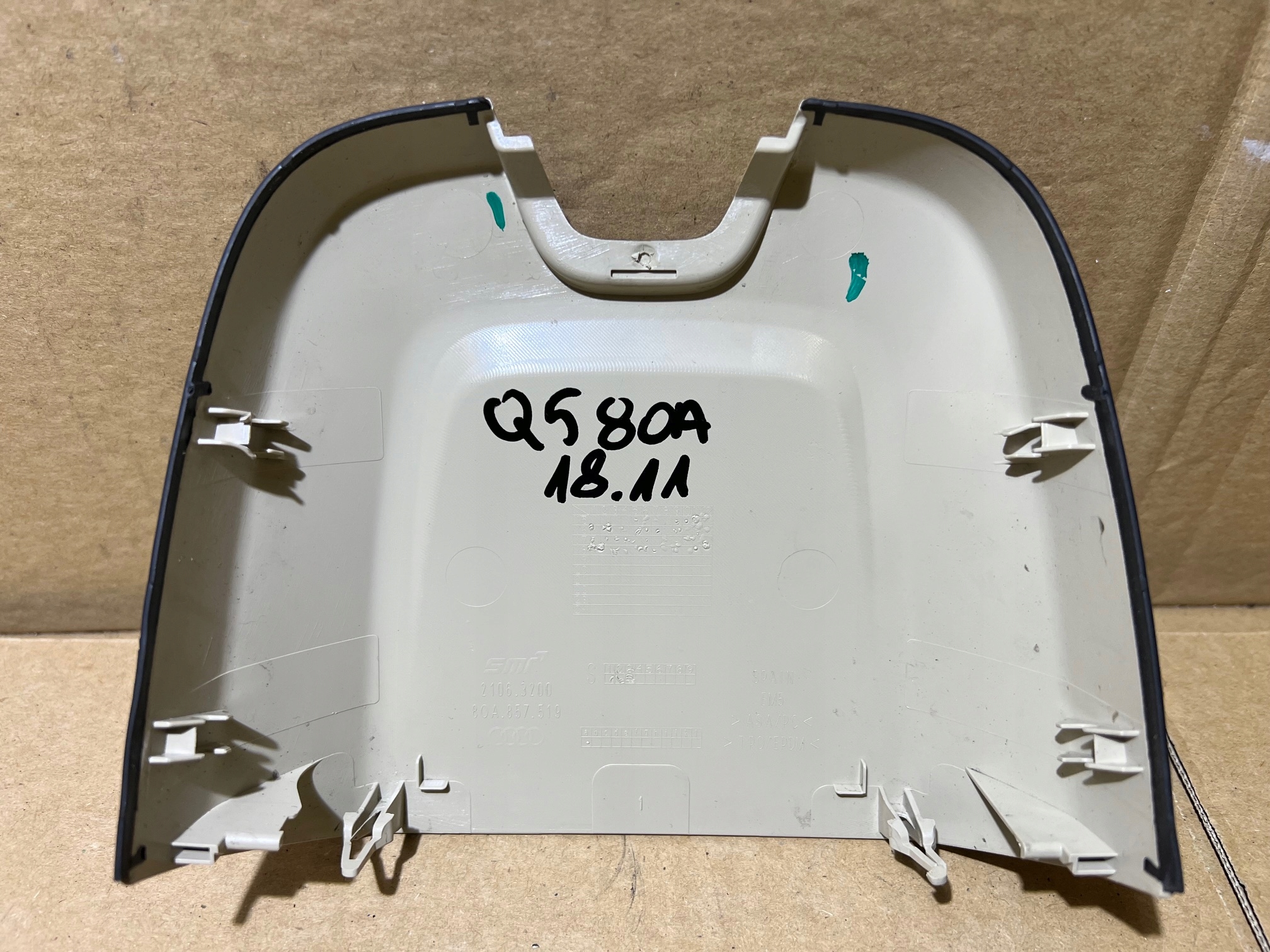 AUDI Q5 80A cover cover mirrors reverse 80A857519