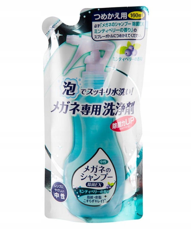 

Szampon Do Okularów Soft99 Jagodowo-miętowy 160ml