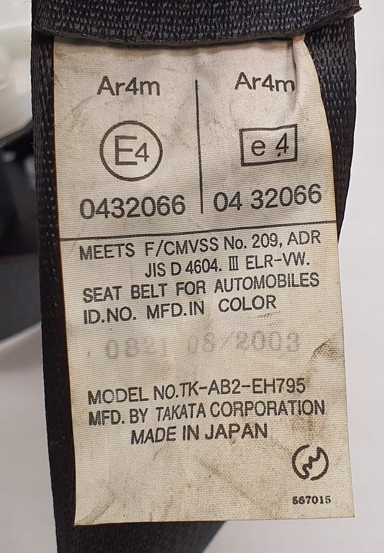 ремень безопасности задний mazda 0432066