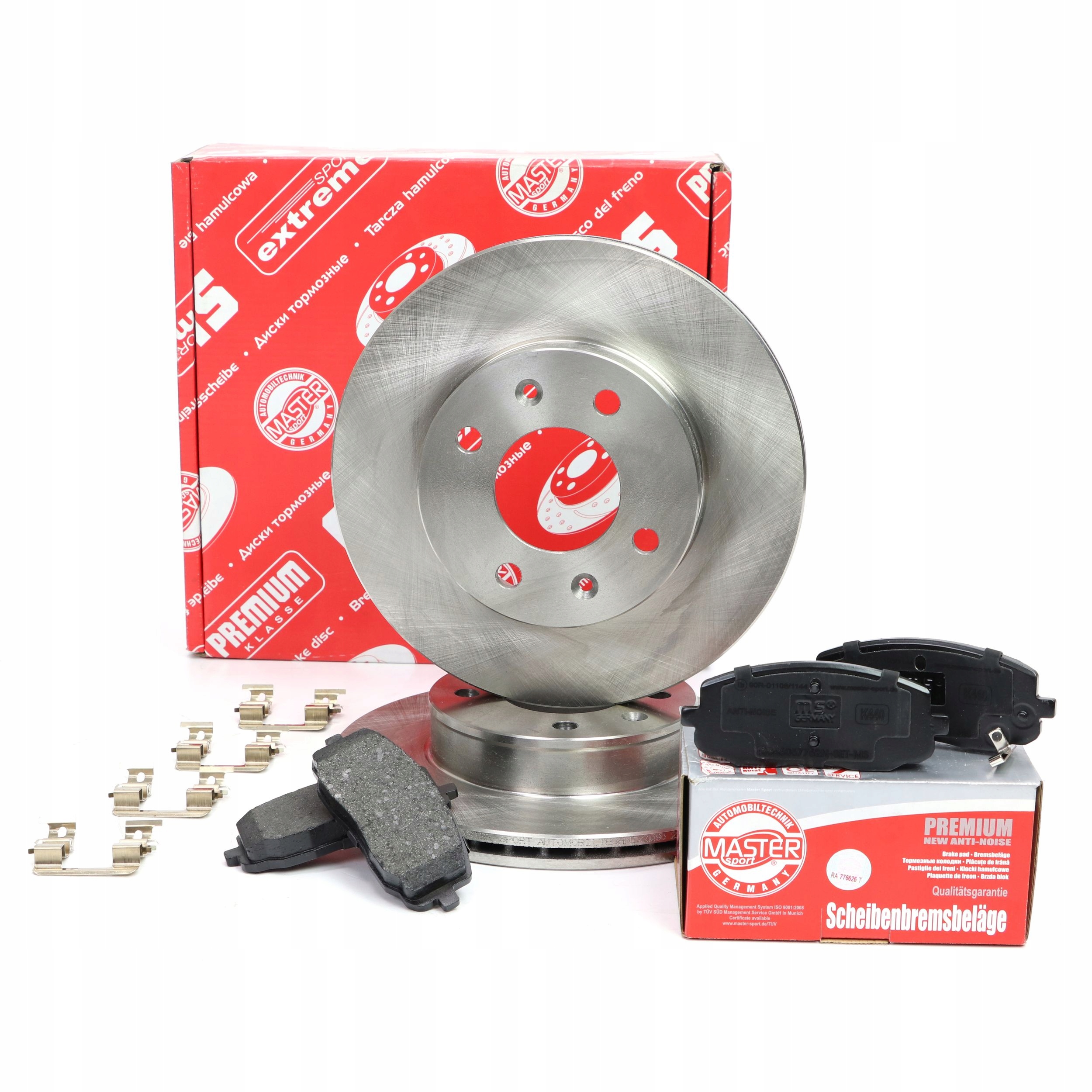 Диски колодки передние KIA PICANTO (та, СА)