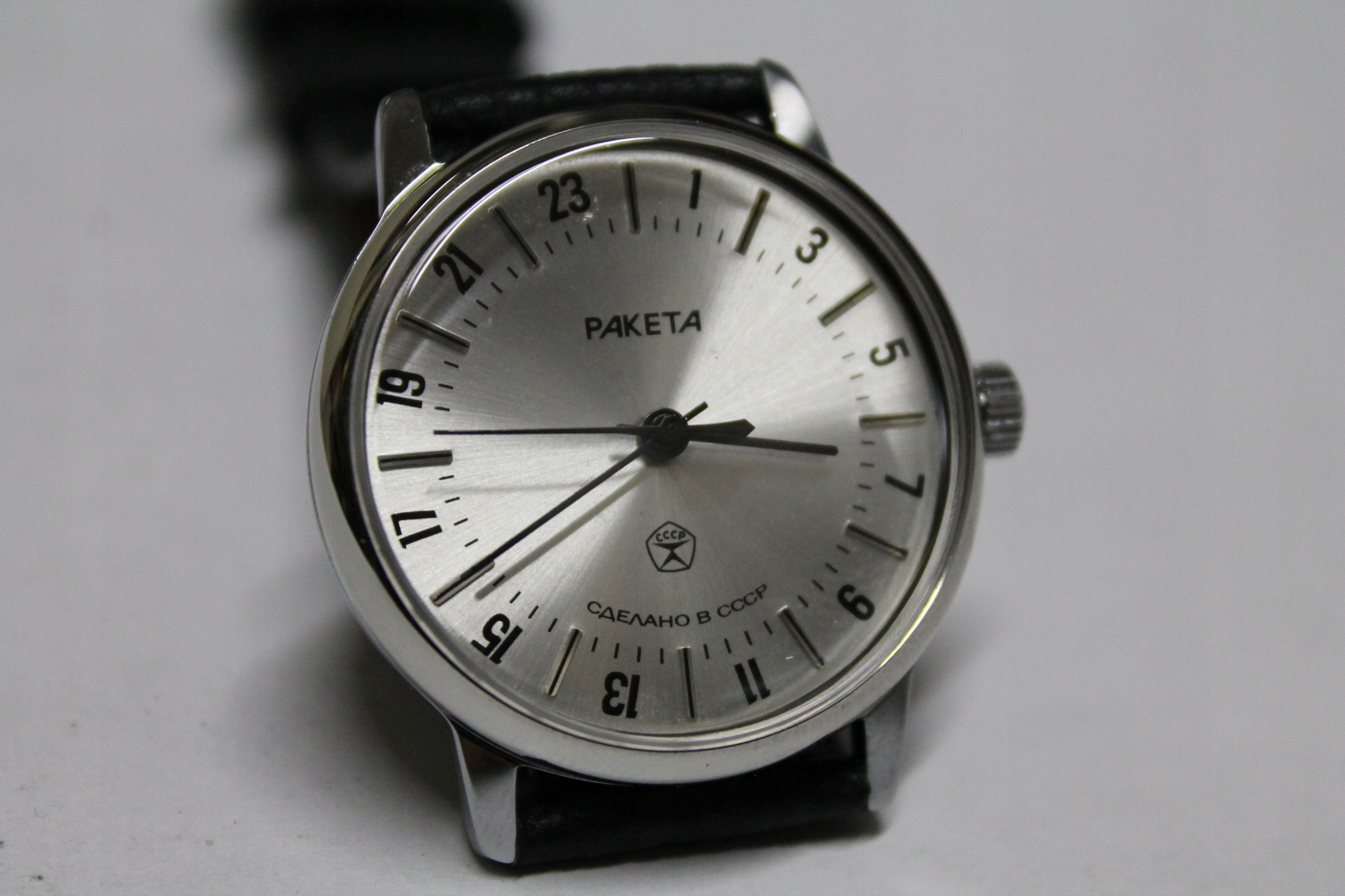Raketa 24 h nepřetržitá Cccp-nos