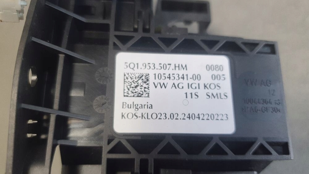 Cupra Formentor DEVIO LUCI TERGICRISTALLO TERGI 5Q1953507HM 5Q1953513AA