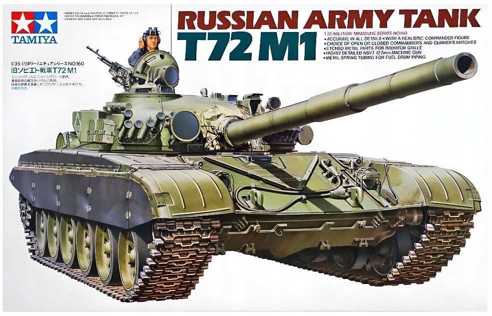 1:35 T35160 Russian Army Tank T72M1