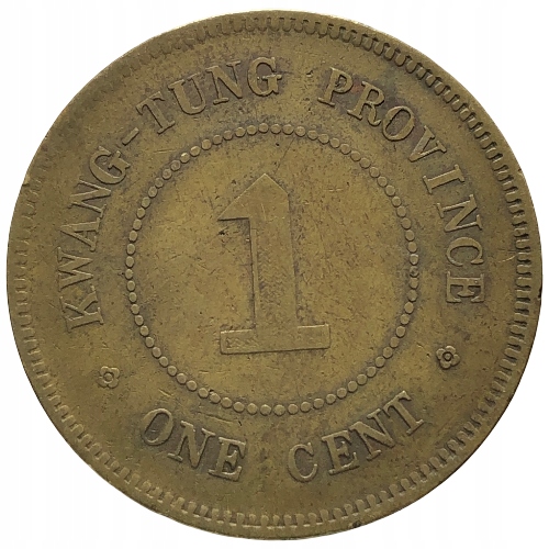 55873. Chiny - Republika, 1 cent, 1916r.