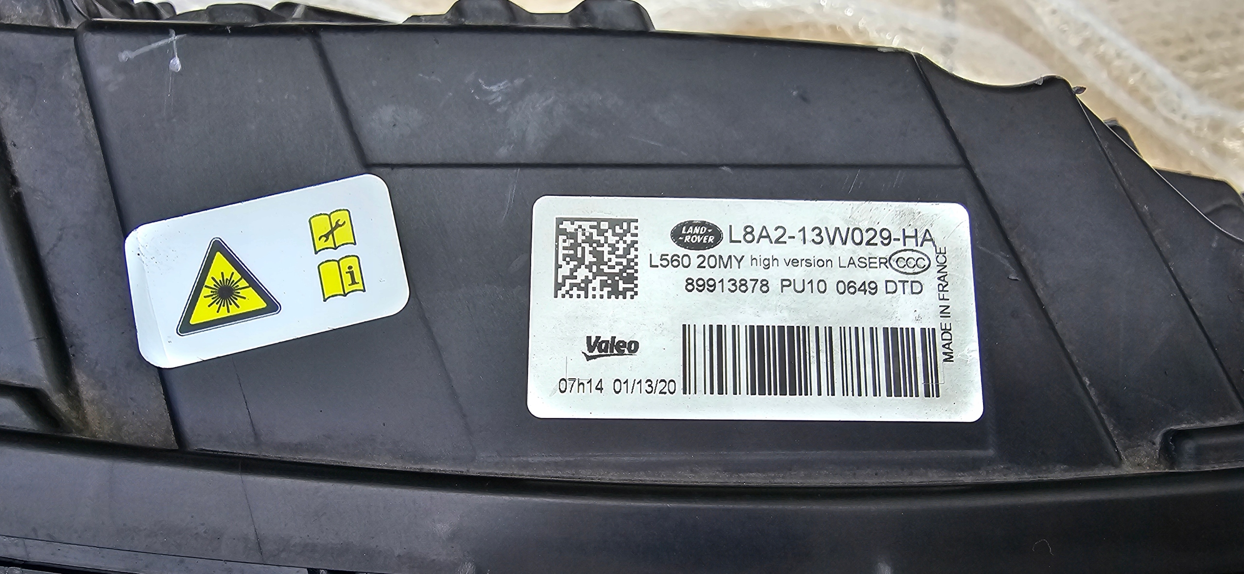 RANGE ROVER VELAR LIGHT RIGHT L560 LASER