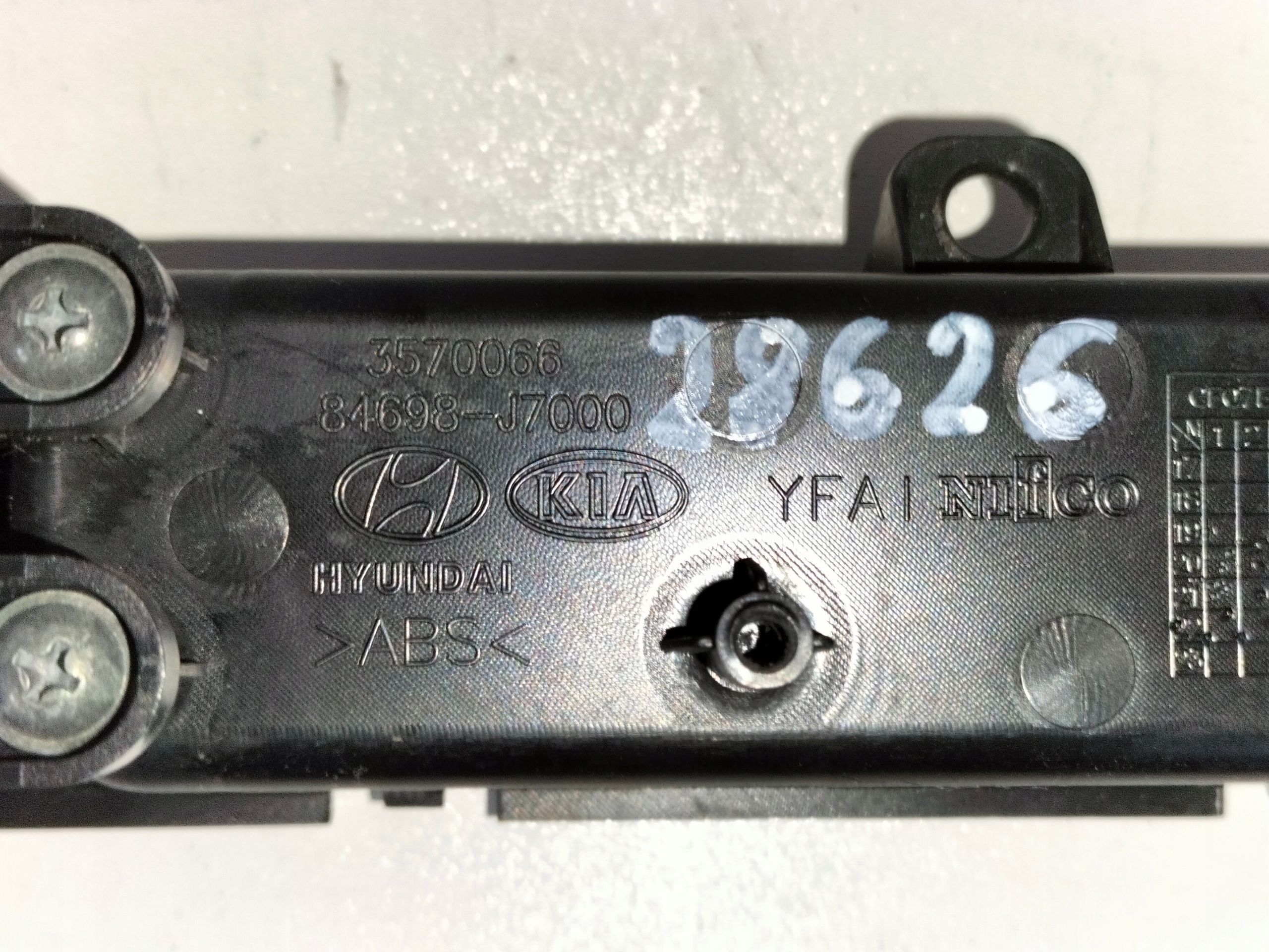 tlačítko istič elektrická brzda KIA CEED III
