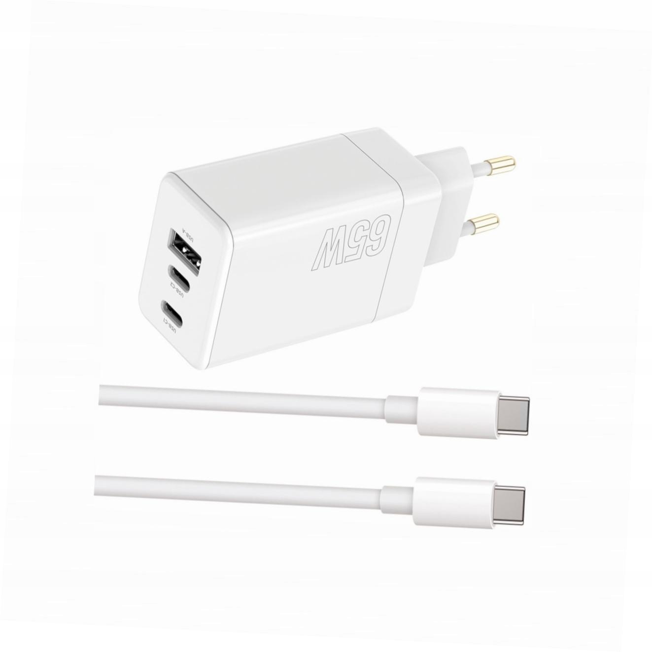 Szybka ładowarka 65W z długim kablem 2m 3 wejścia do iPhone 17 Pro Max