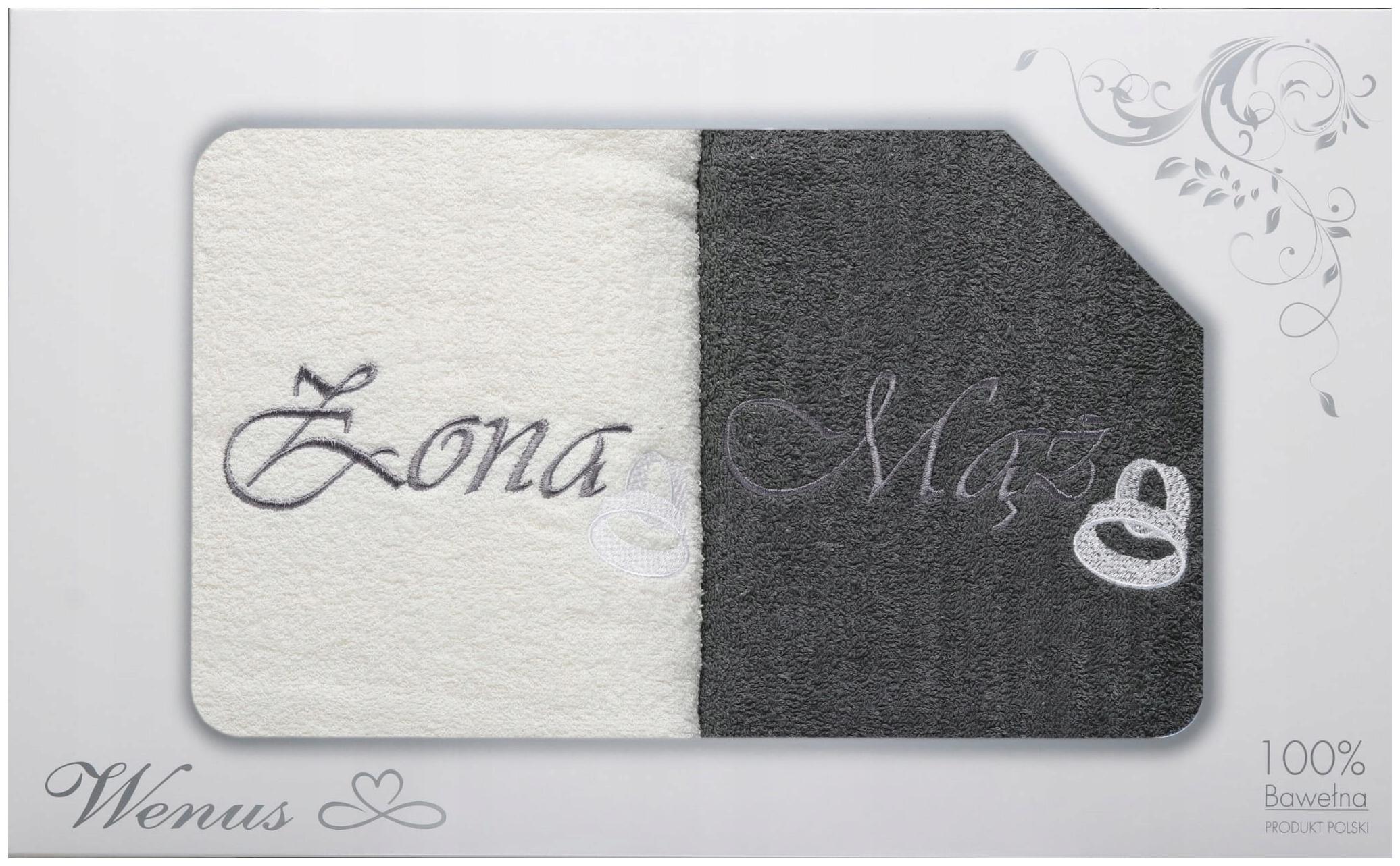 Sada ručníků 2ks 70x140 Manželka Manžel Svatba Výročí Krém Grafitová 9423