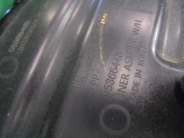 NADKOLE PRAWY TYŁ OPEL MOKKA 2012- Producent części Opel OE