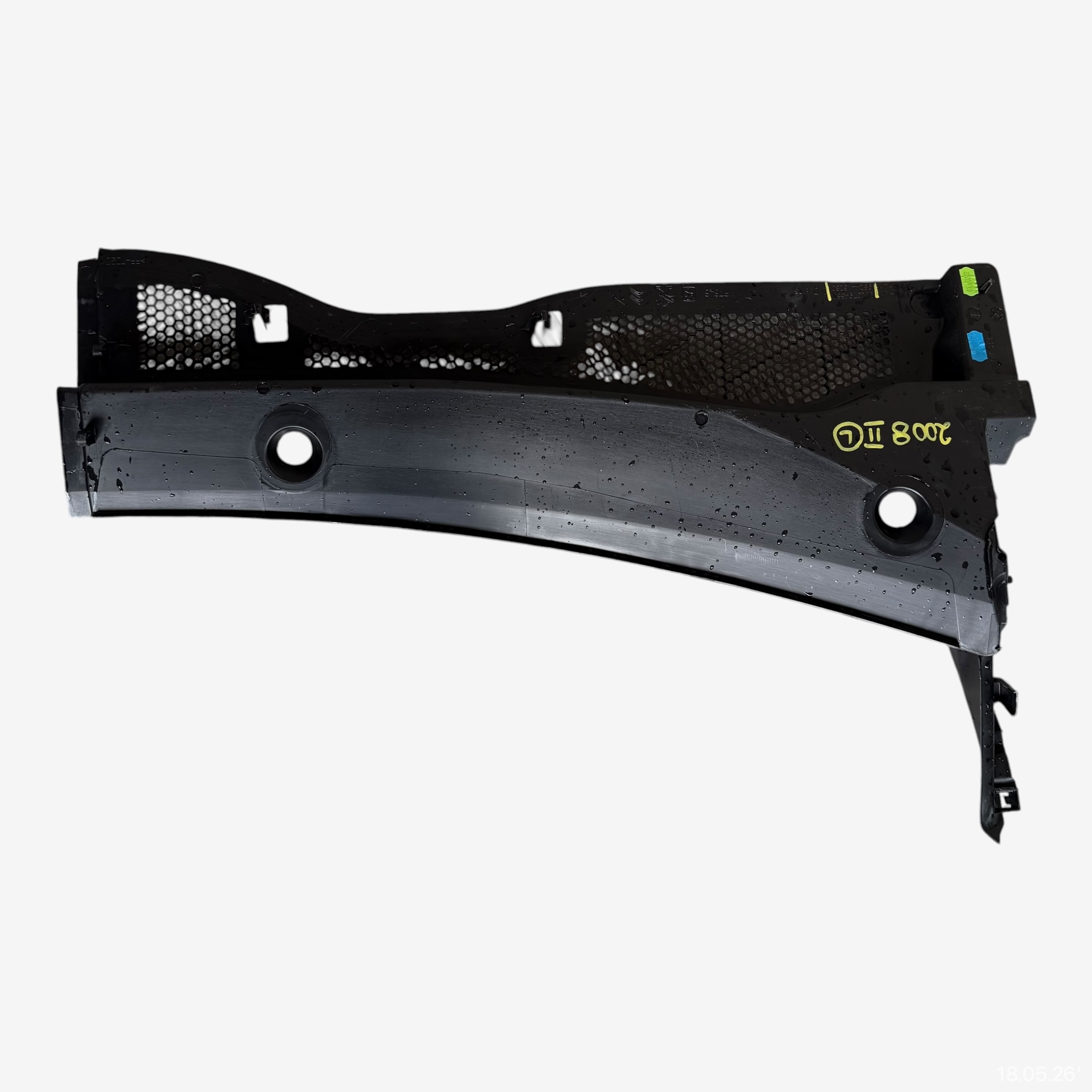 torpedo left PEUGEOT 2008 II 9820794580