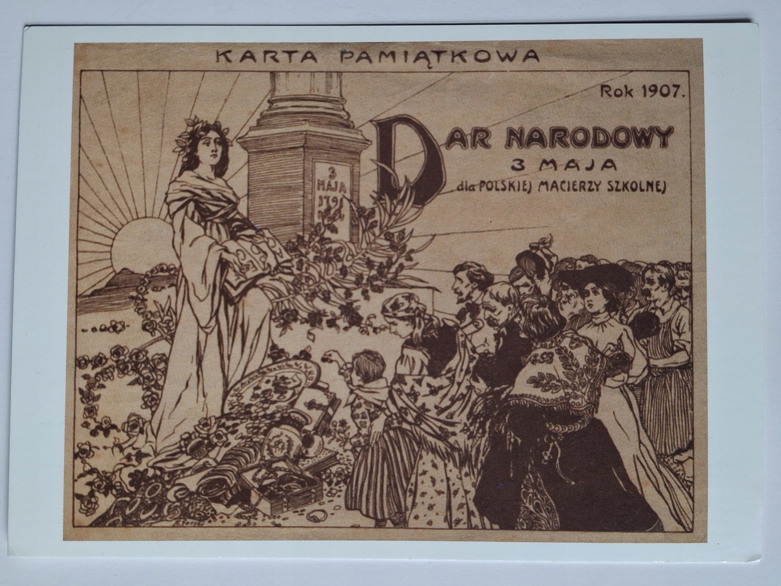 DAR NARODOWY 3 MAJA DLA POLSKIEJ MACIERZY SZKOLNEJ
