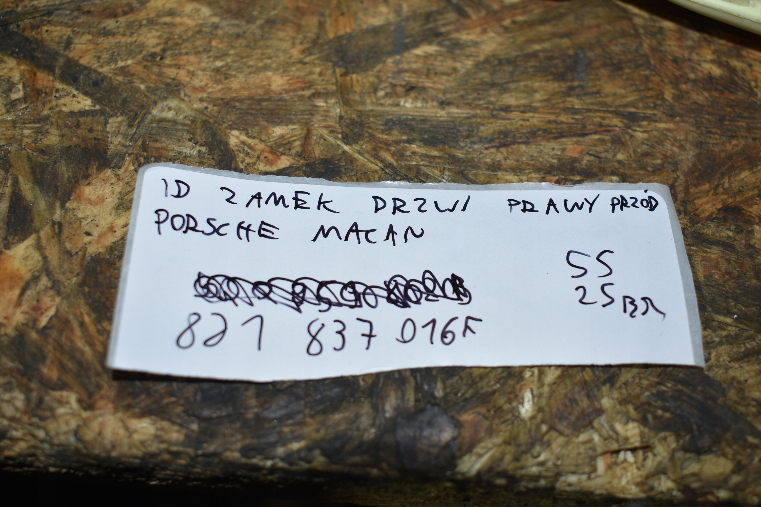 IDEALNY lock door right front front PORSCHE MACAN 1