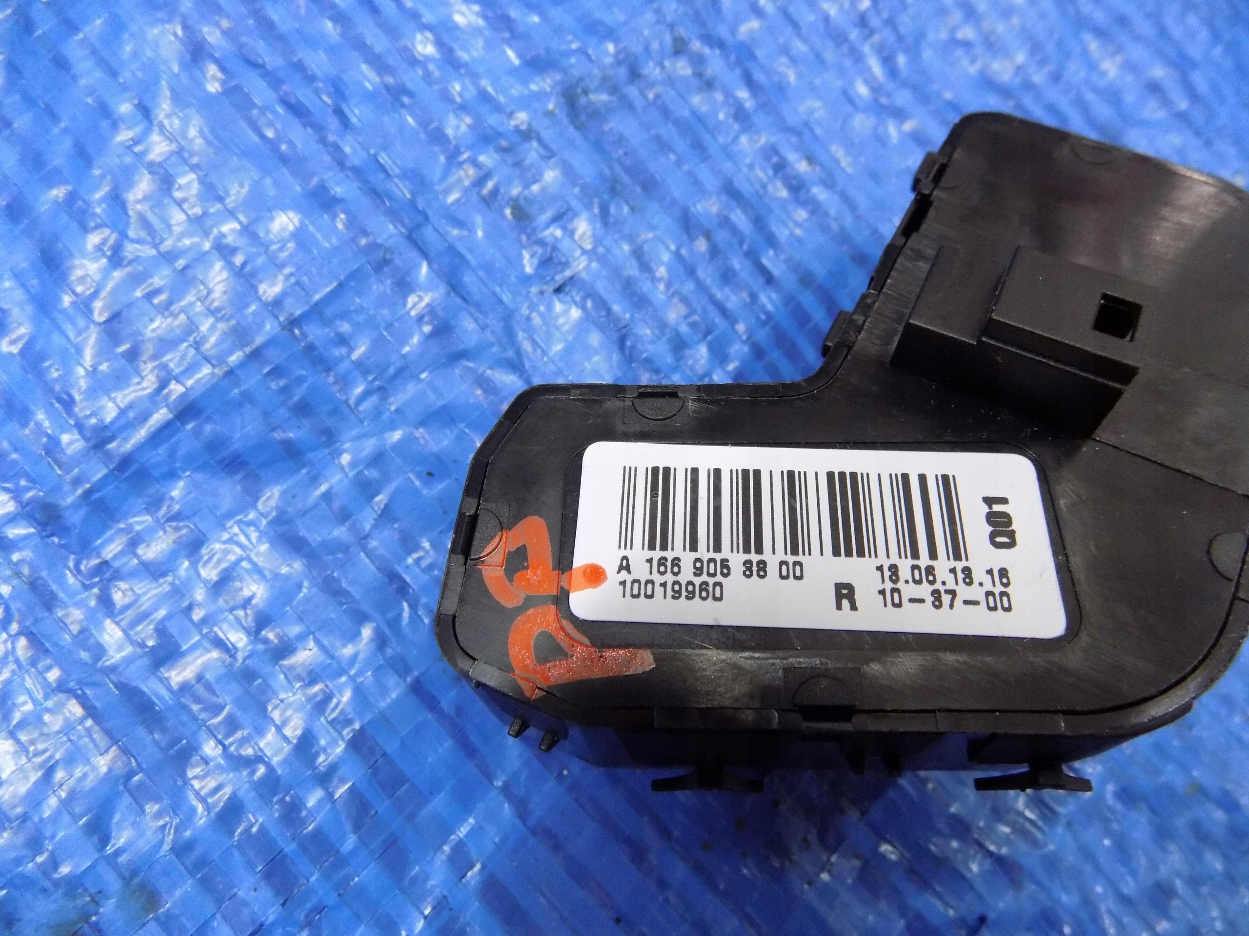 switch seat right front MERCEDES ML W166