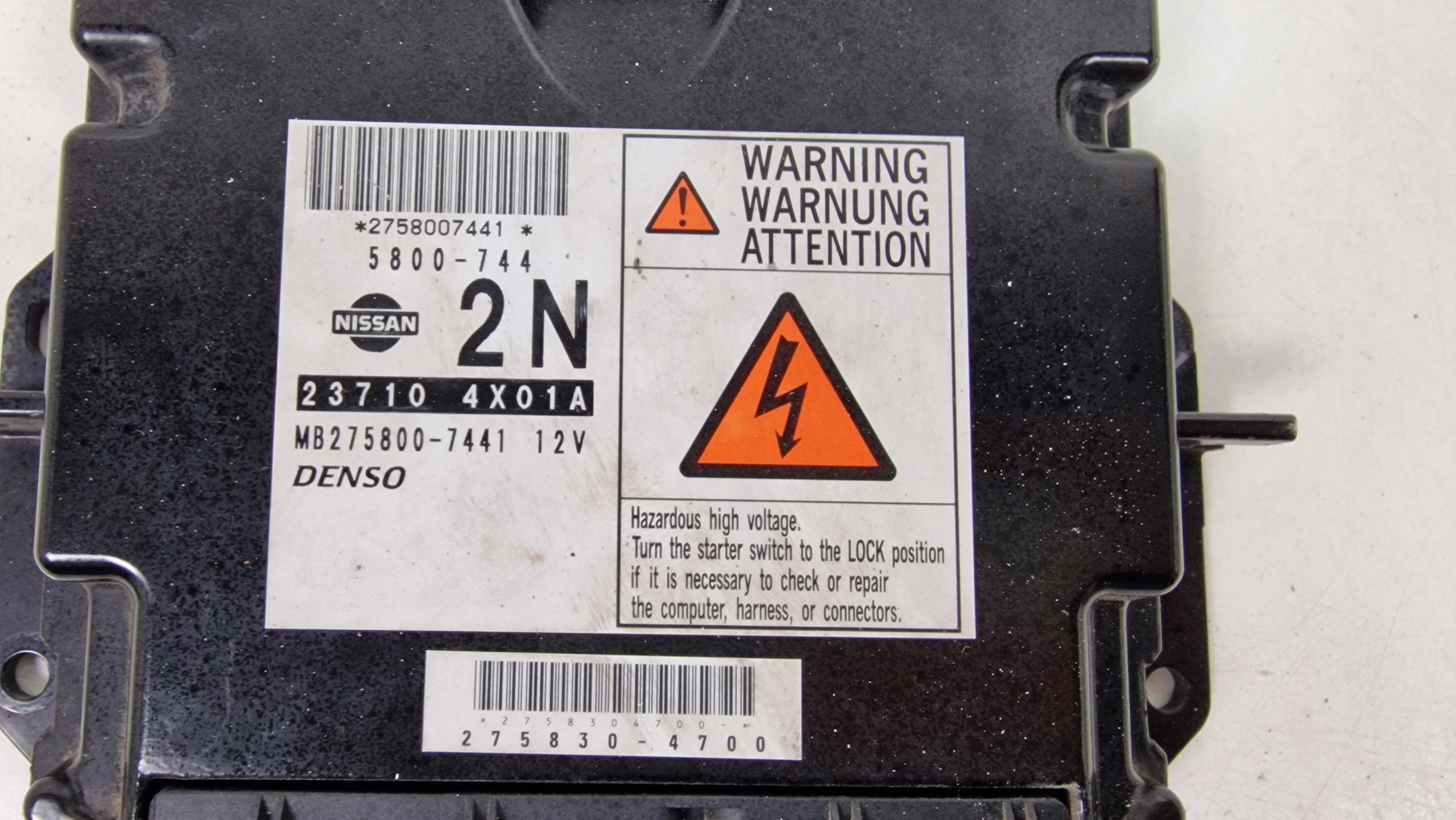 NISSAN NAVARA PATHFINDER computer control unit of the engine 237104X01A